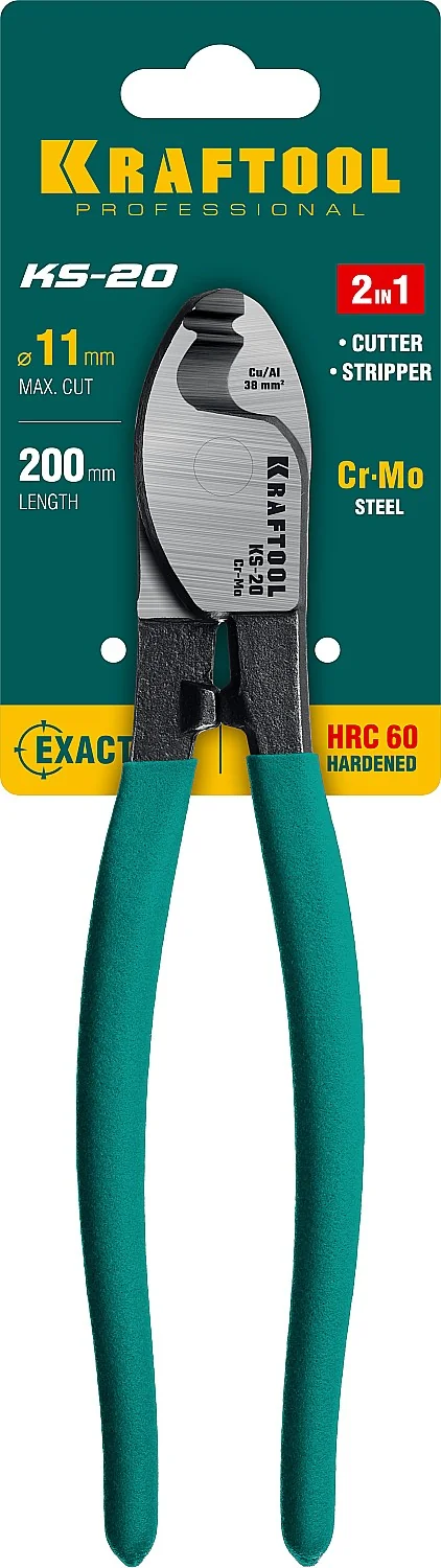 Кабелерез KRAFTOOL d 11мм, 200мм (23333-20)