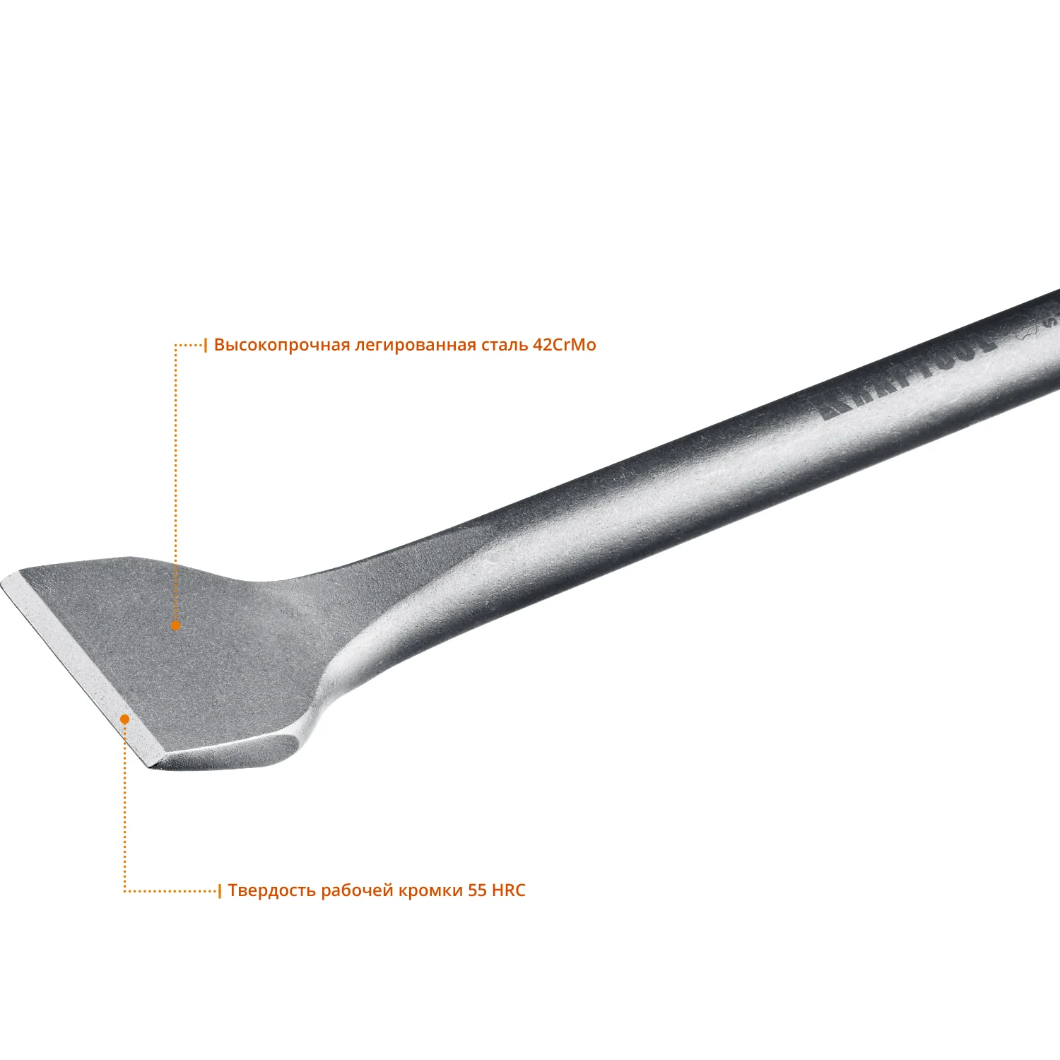 Плоское изогнутое зубило KRAFTOOL 29333-50-300 ALLIGATOR, 50 х 400 мм, SDS-max