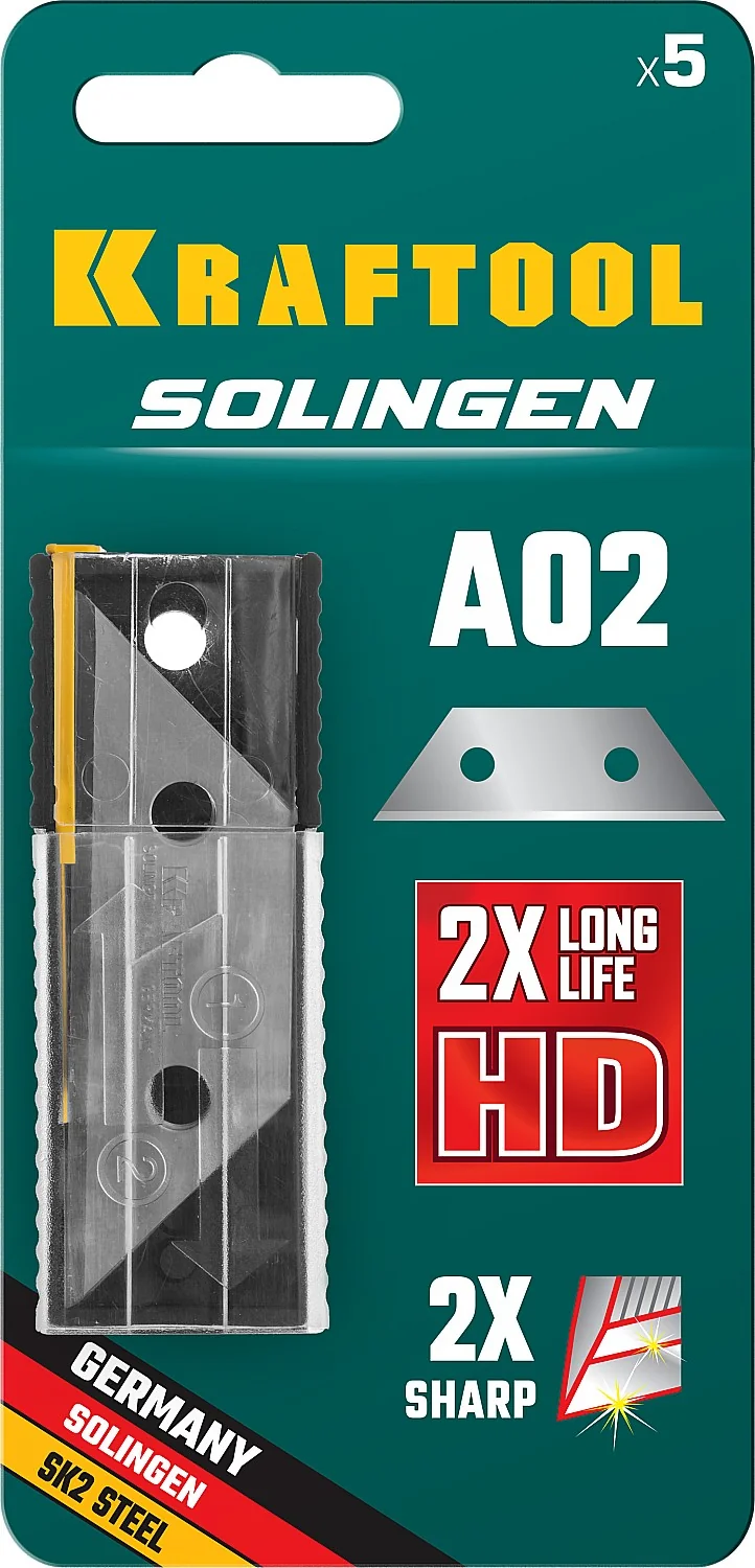 Лезвия трапециевидные KRAFTOOL 5 шт (09627-S5)