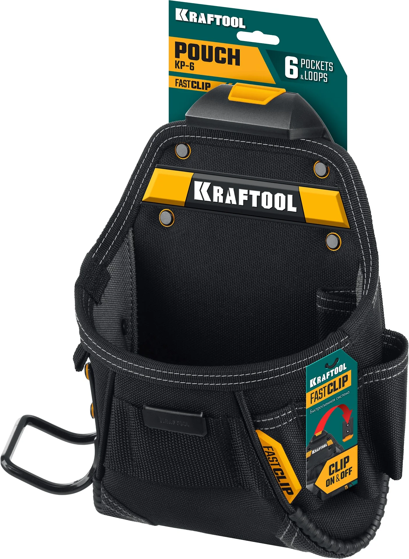 Поясная сумка KRAFTOOL KP-6, с быстросъёмным креплением FastClip, 240 х 250 мм (38775) Поясная сумка KRAFTOOL KP-6, с быстросъёмным креплением FastClip, 240 х 250 мм (38775)