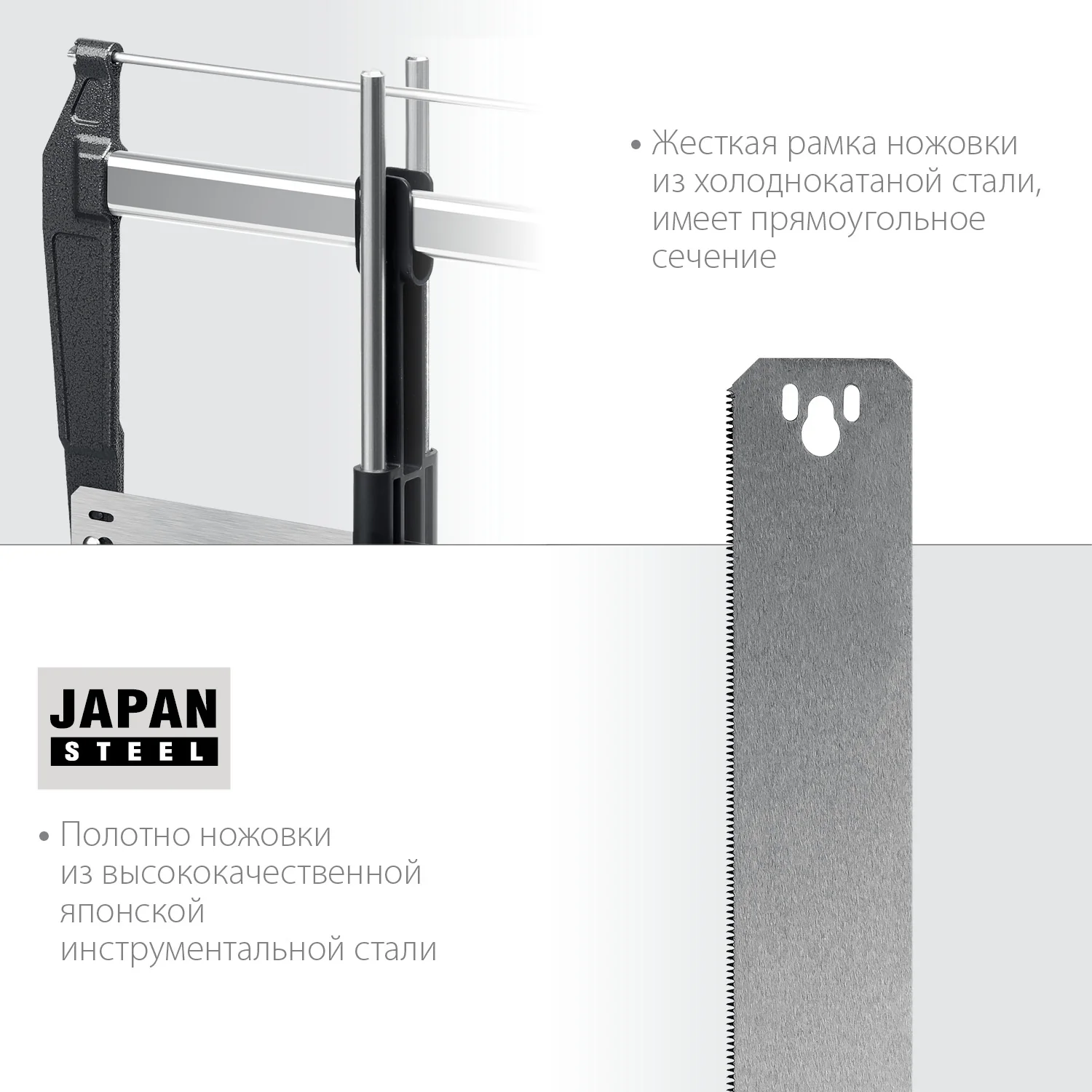 Стусло прецизионное поворотно-наклонное KRAFTOOL 600 мм (15451-600)