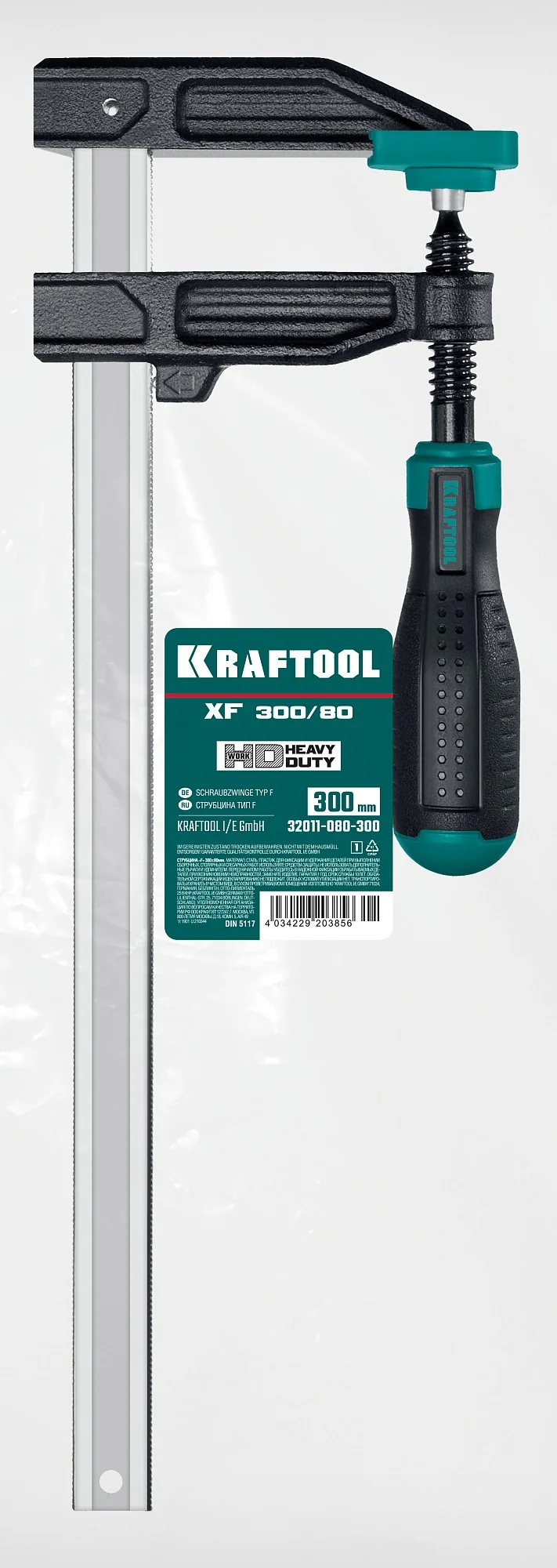 Струбцина F KRAFTOOL MF-300/080, 80 х 300 мм (32011-080-300)