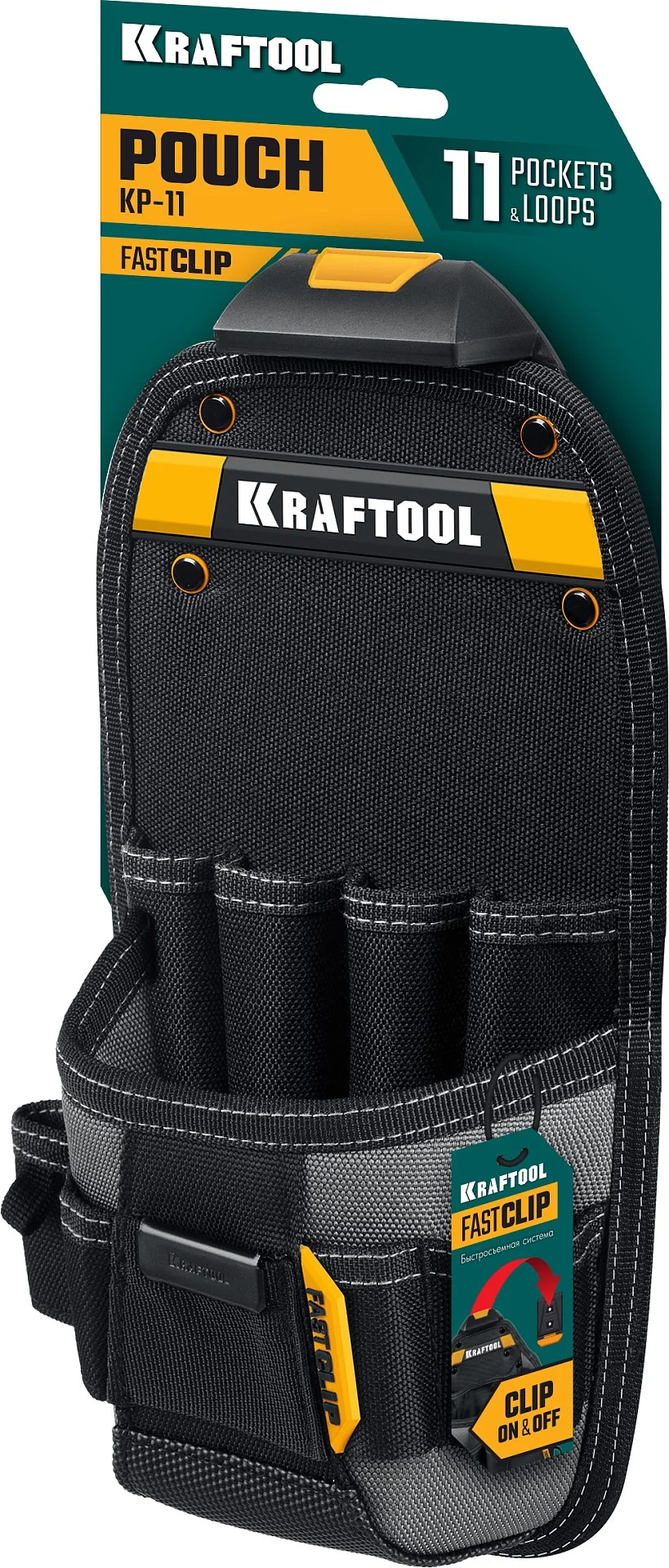 Поясная сумка KRAFTOOL KP-11, с быстросъёмным креплением FastClip, 170 х 360 мм (38777) Поясная сумка KRAFTOOL KP-11, с быстросъёмным креплением FastClip, 170 х 360 мм (38777)