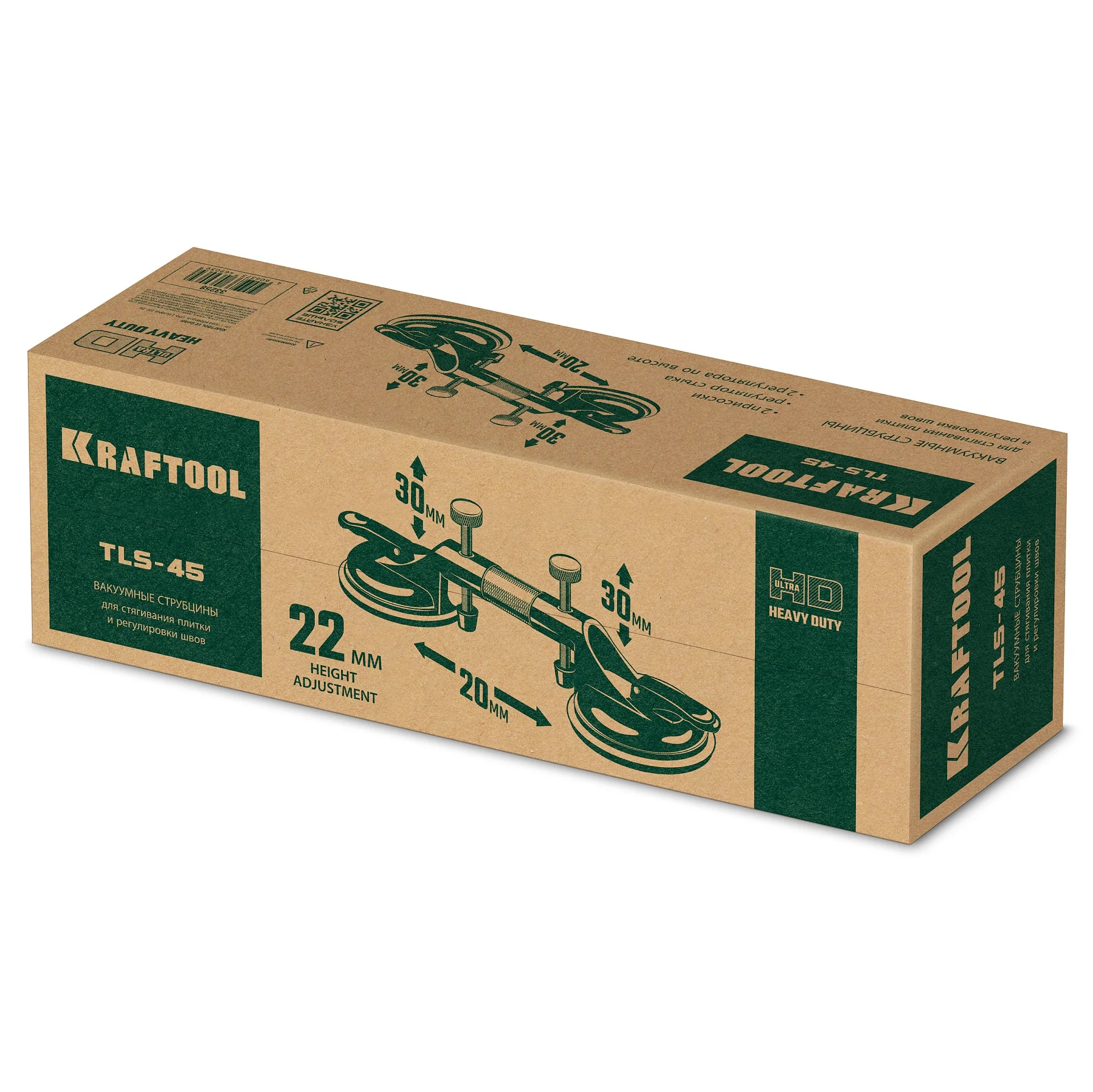 Присоска рычажная для стягивания плит и регулировки шва KRAFTOOL 20мм регулировка (33258)