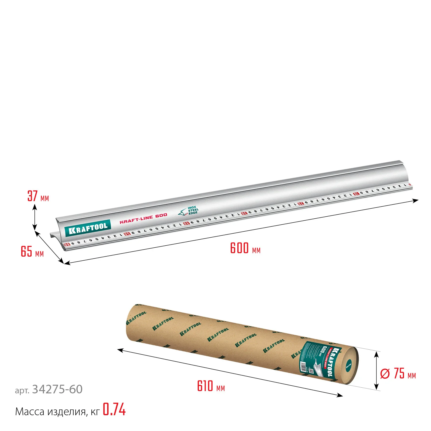 Линейка алюминиевая усиленная KRAFTOOL 0.6 м, со стальной направляющей (34275-60)