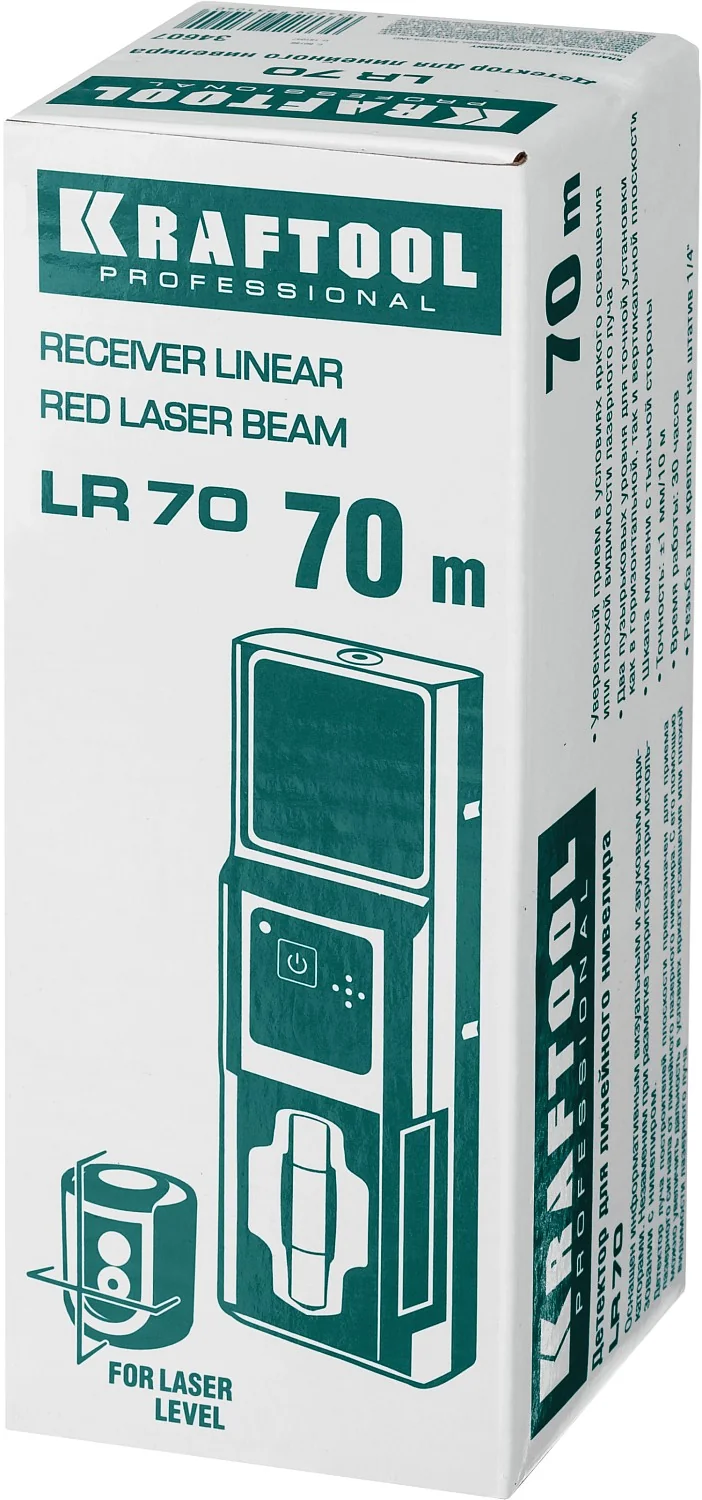 Детектор KRAFTOOL для линейного нивелира (34607)