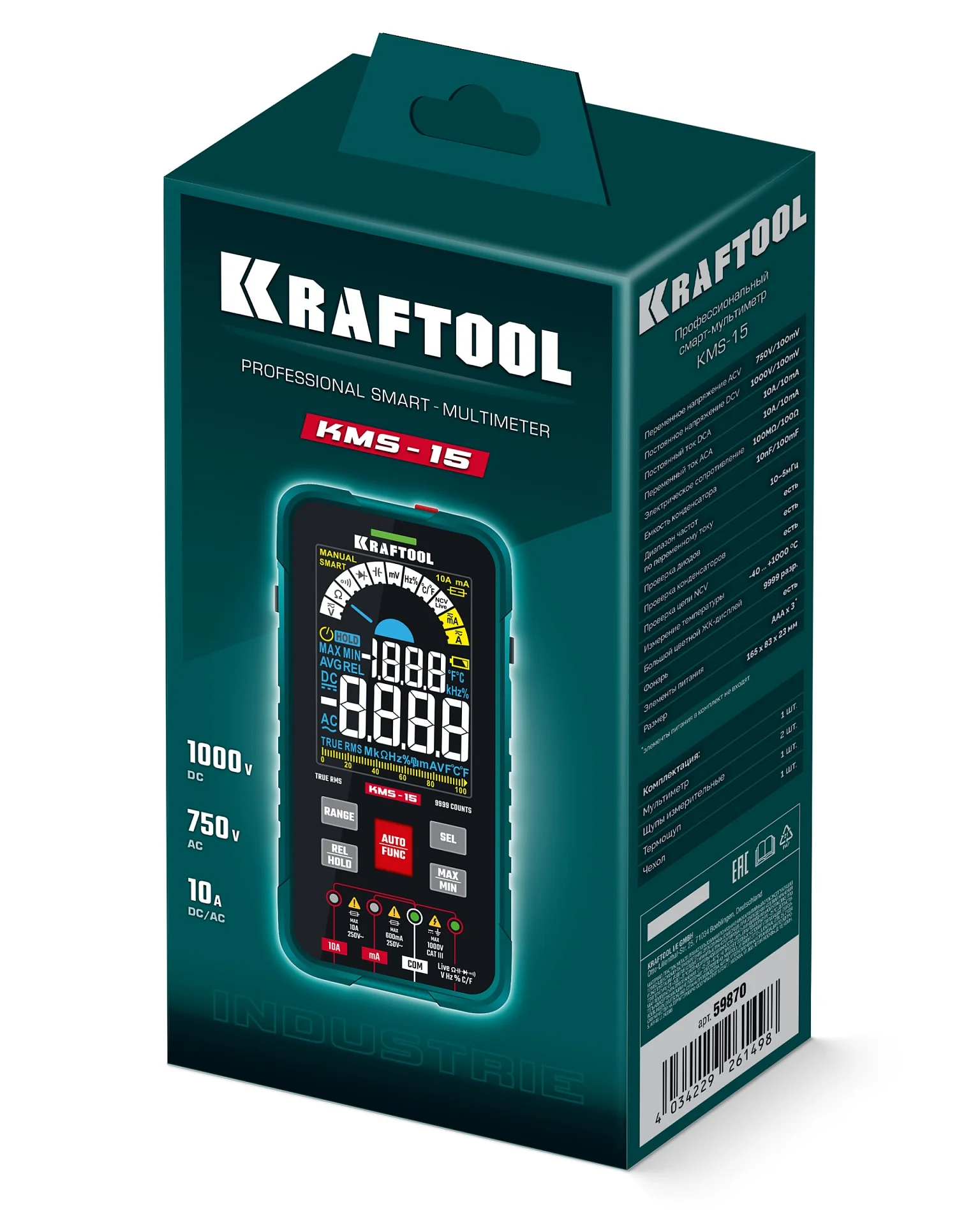 Мультиметр цифровой KRAFTOOL смарт (59870)