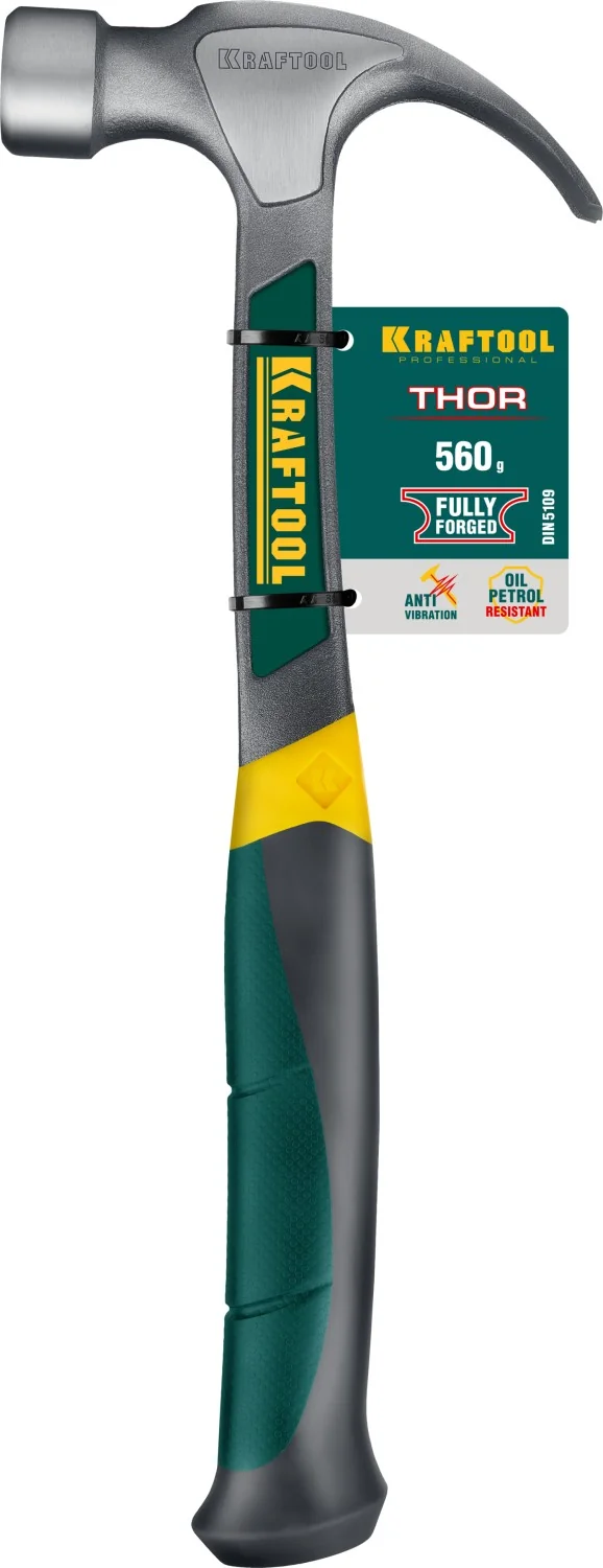 Молоток-гвоздодёр столярный KRAFTOOL 560 г, цельнокованый (20270)