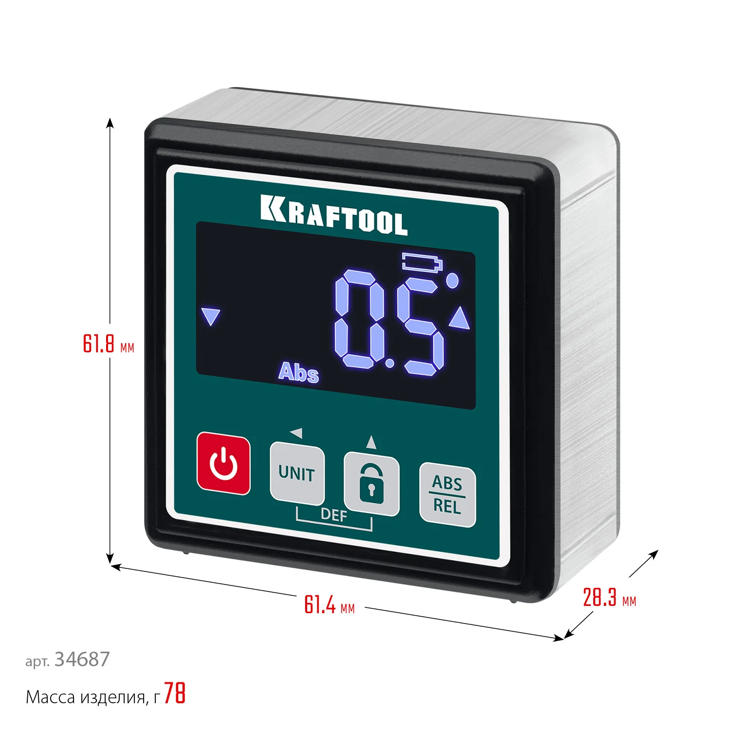 Уровень-уклономер электронный KRAFTOOL 4 х 90 С, точность 0.1 (34687)