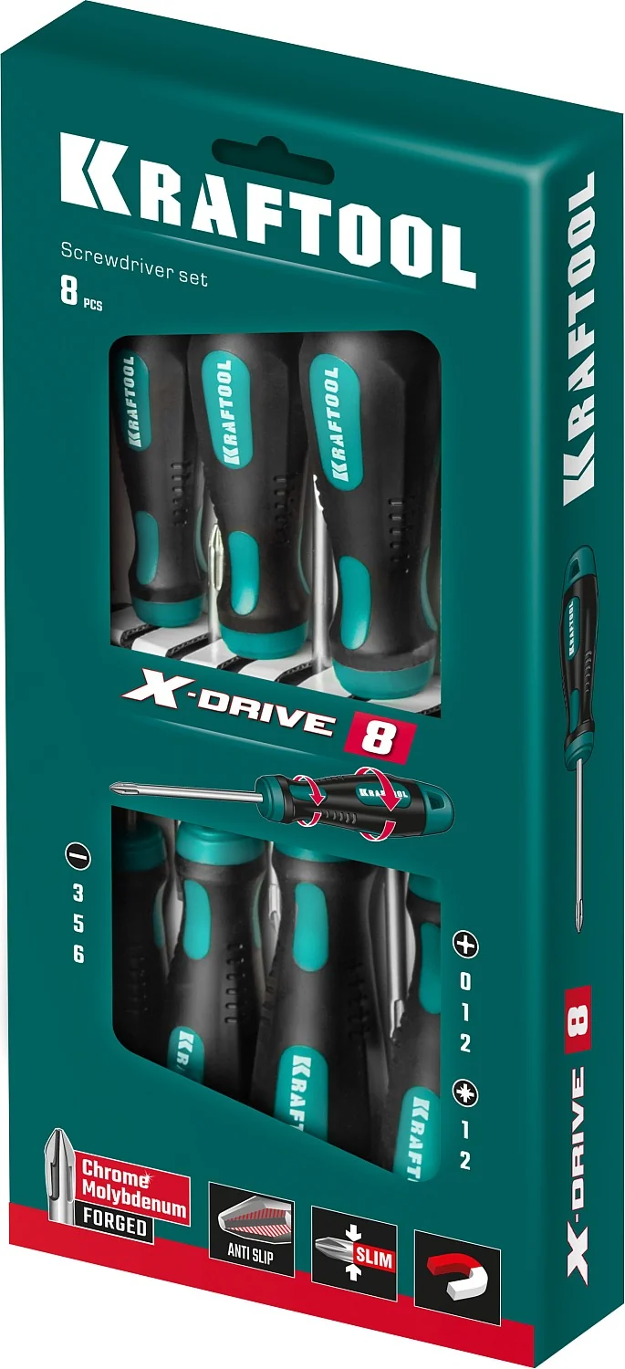 Набор отверток KRAFTOOL Х-Drive-8, 8 шт (250081-H8)