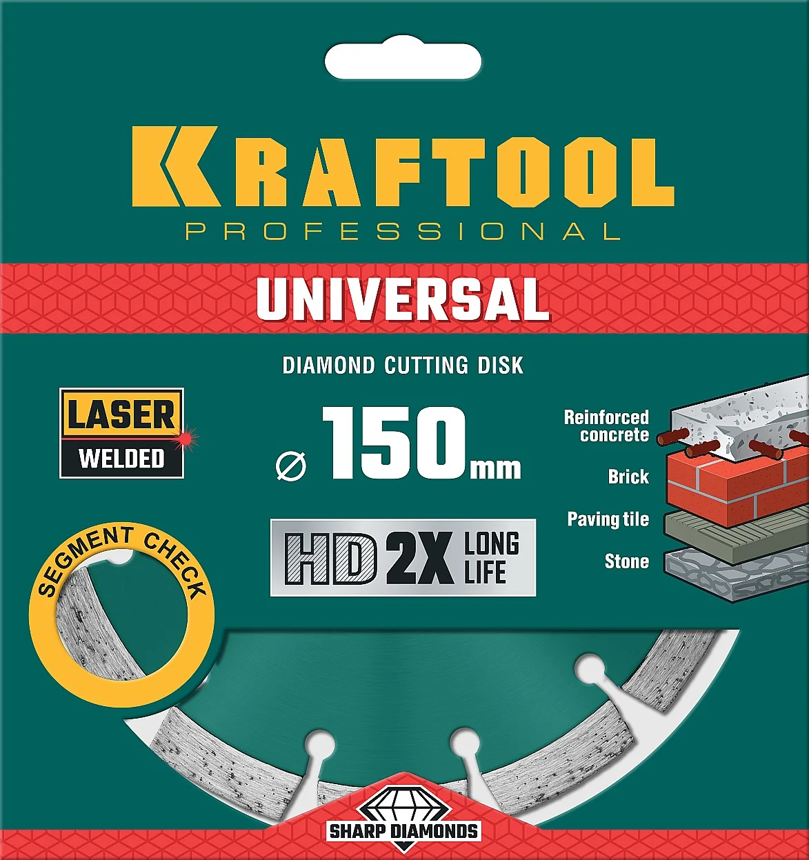 Алмазный диск KRAFTOOL 36680-150 LASER-UNIVERSAL 150 мм (22.2 мм, 10х2.4мм)