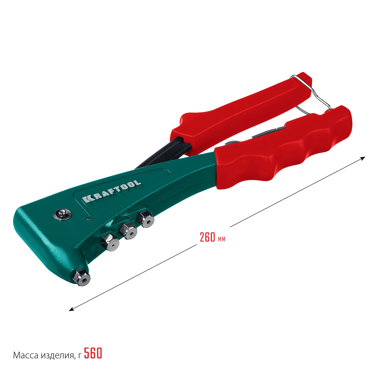 Заклепочник комбинированный литой KRAFTOOL 2 вида заклёпок, в кейсе (31180)