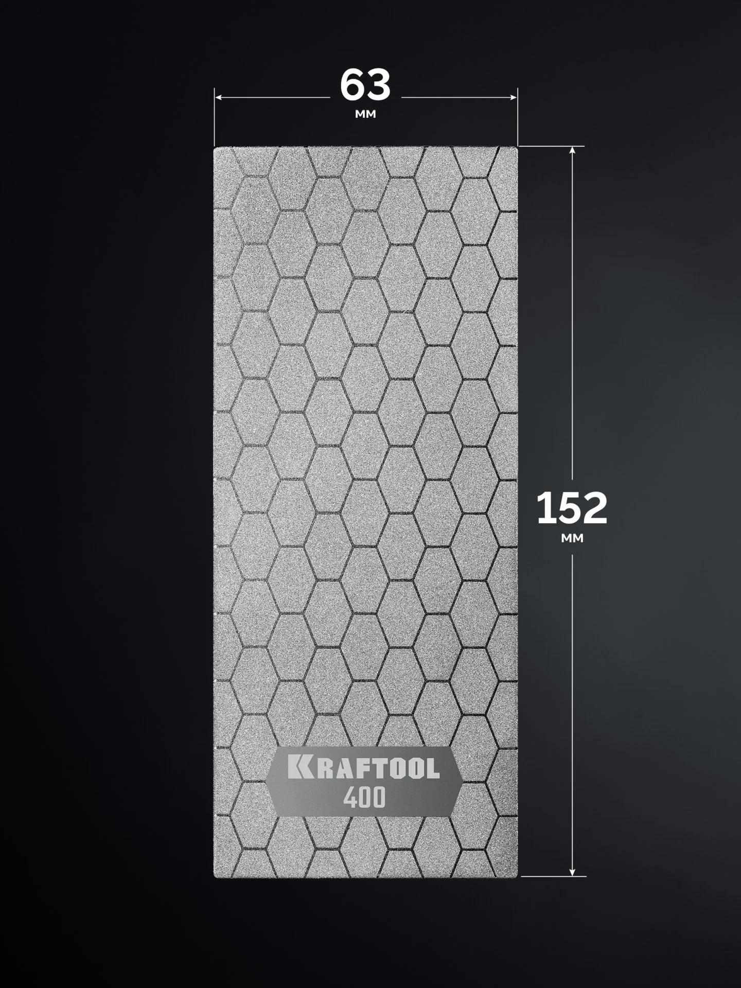 Пластина алмазная заточная KRAFTOOL DIAMOND 63 х 152 мм, Р400 (35710-400) Пластина алмазная заточная KRAFTOOL DIAMOND 63 х 152 мм, Р400 (35710-400)