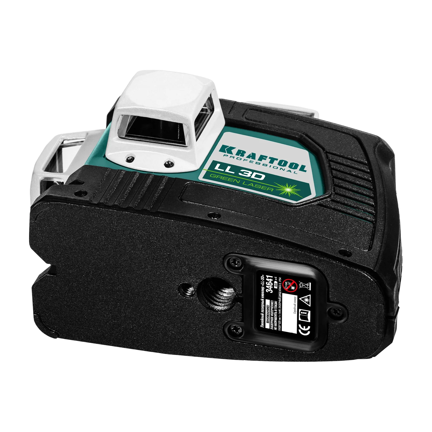 Нивелир лазерный KRAFTOOL 3D (34641)