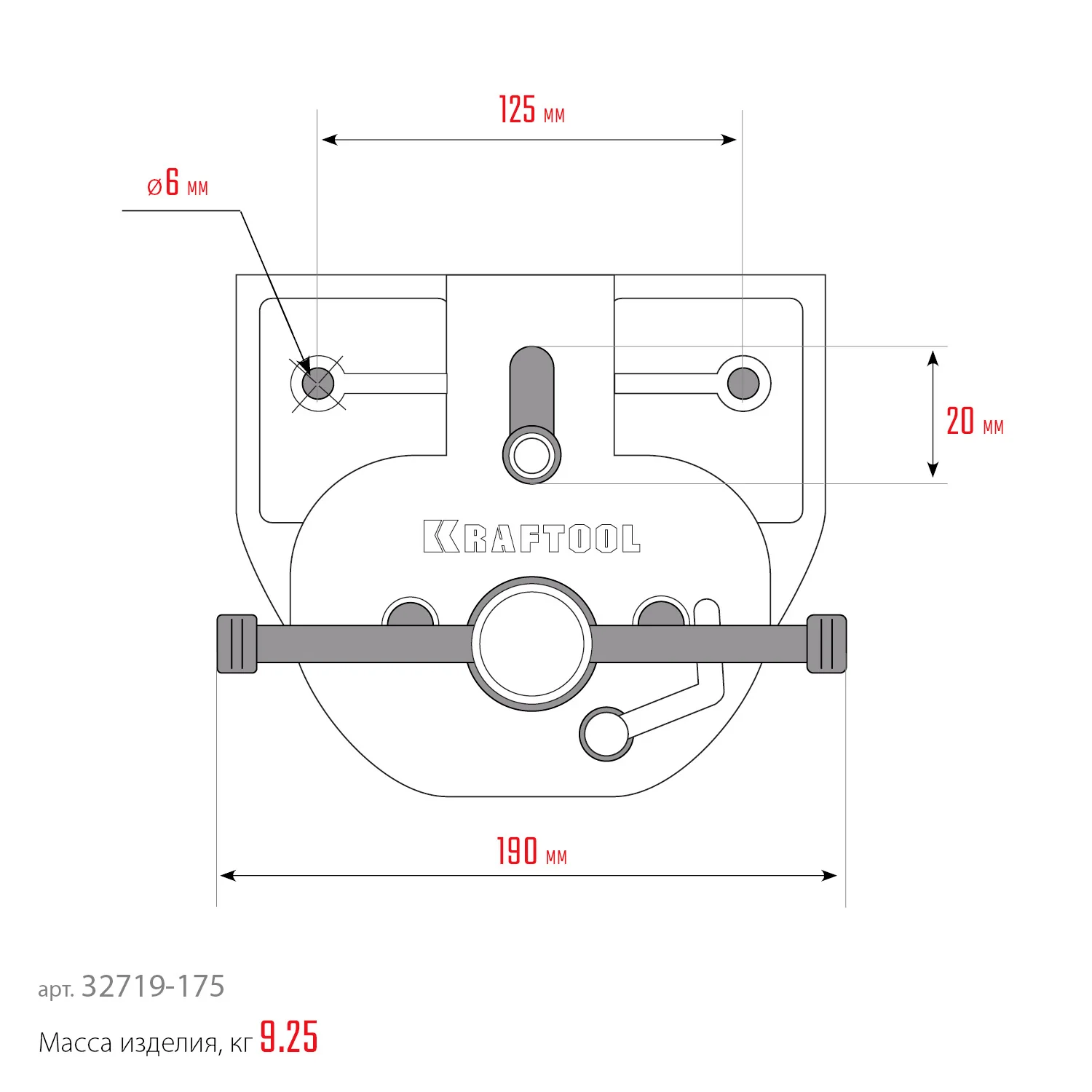 Столярные быстрозажимные тиски KRAFTOOL 175 мм (32719-175)