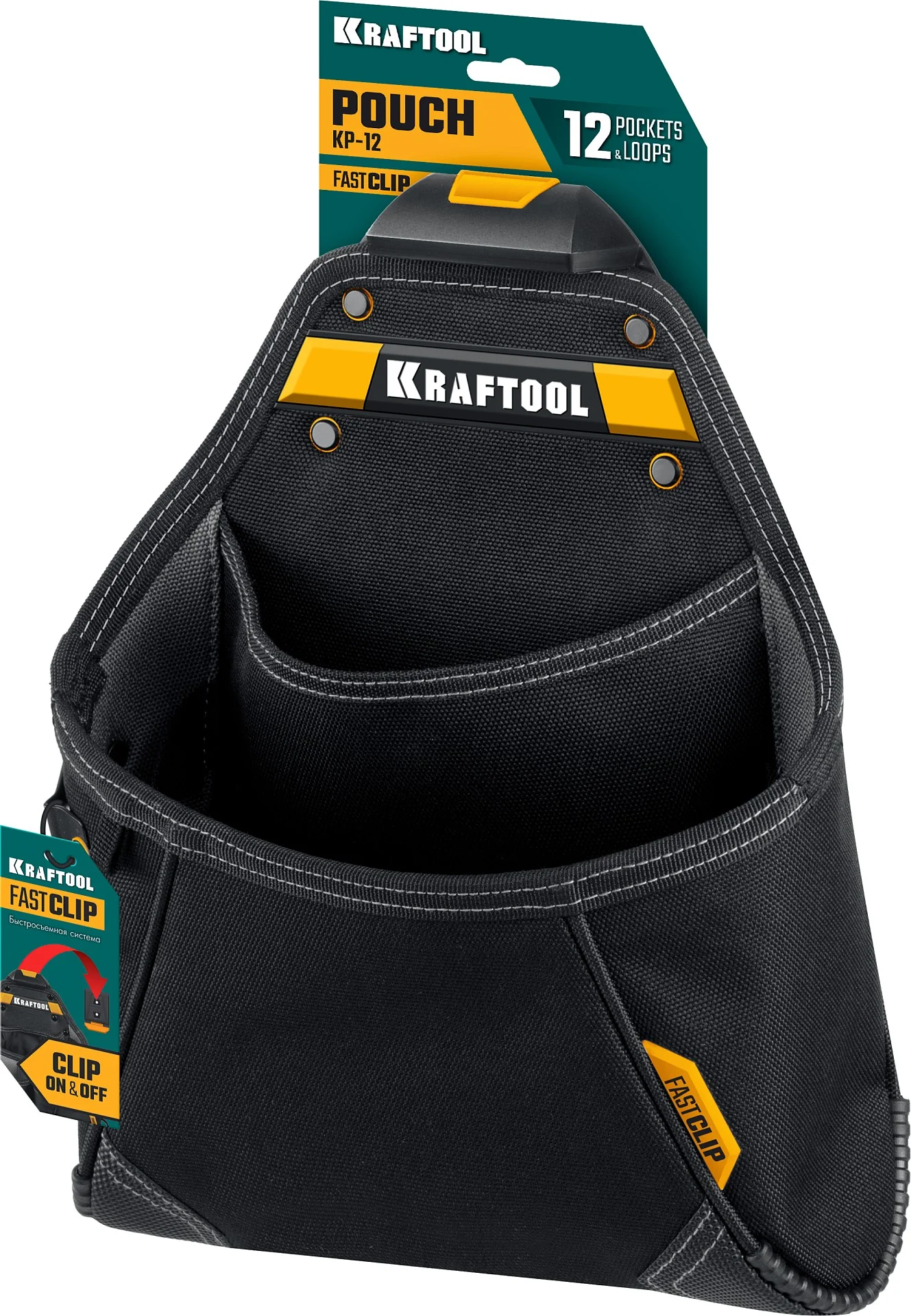 Поясная сумка KRAFTOOL KP-12, с быстросъёмным креплением FastClip, 260 х 340 мм (38774) Поясная сумка KRAFTOOL KP-12, с быстросъёмным креплением FastClip, 260 х 340 мм (38774)