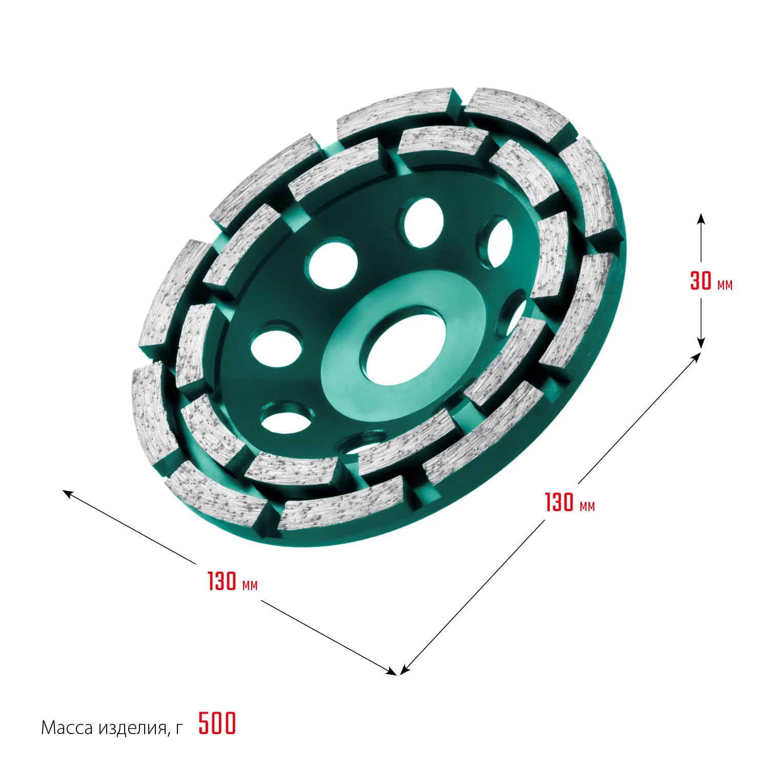 Двухрядная алмазная шлифовальная чашка KRAFTOOL 33369-125 Double, d 125 мм, INDUSTRIAL