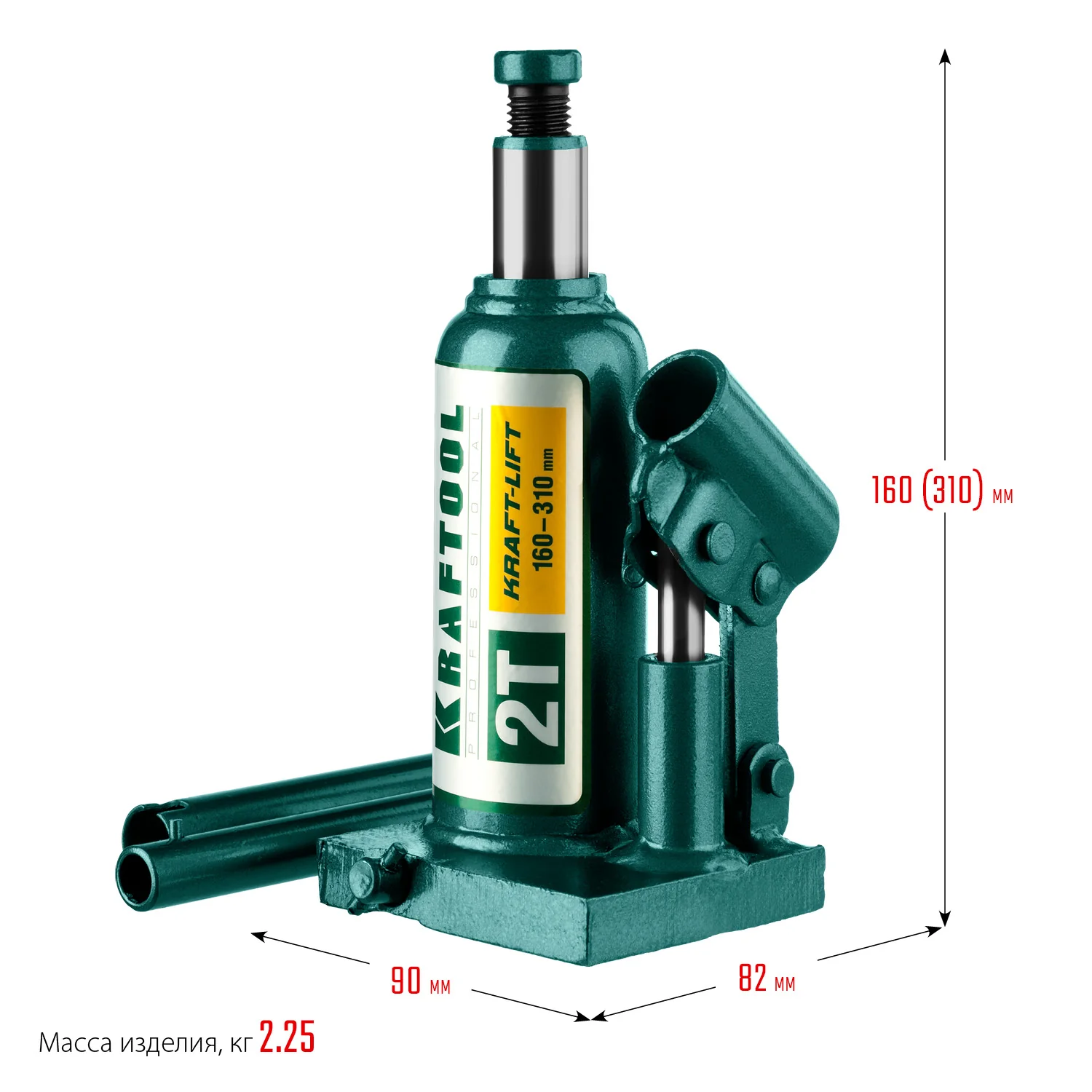 Домкрат гидравлический бутылочный KRAFTOOL 2 т, 158 - 308 мм (43462-2)
