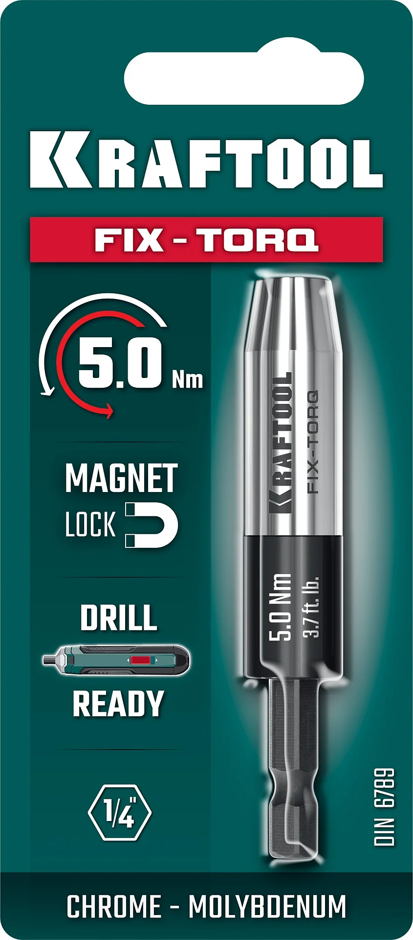 Динамометрический адаптер KRAFTOOL FIX-TORQ, 5.0 Нм, для бит (64035-5.0)