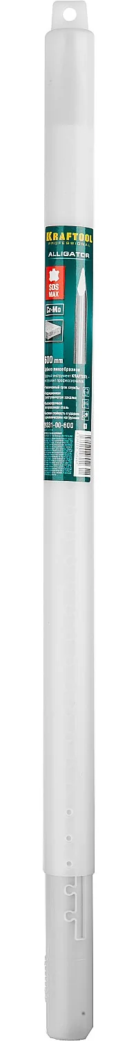 Пикообразное зубило KRAFTOOL 29331-00-600 ALLIGATOR, 600 мм, SDS-max