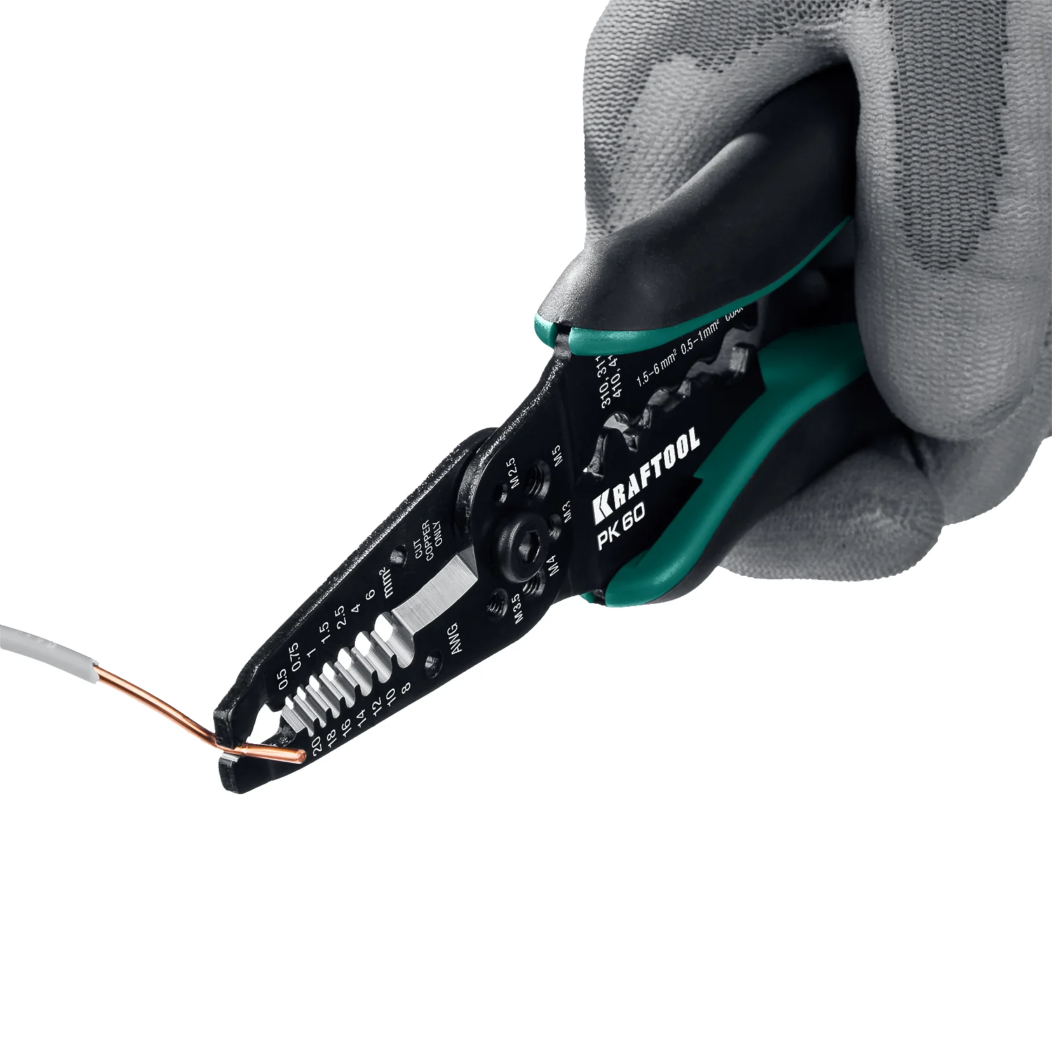 Стриппер многофункциональный KRAFTOOL 0.5 - 6 мм2 (22658)