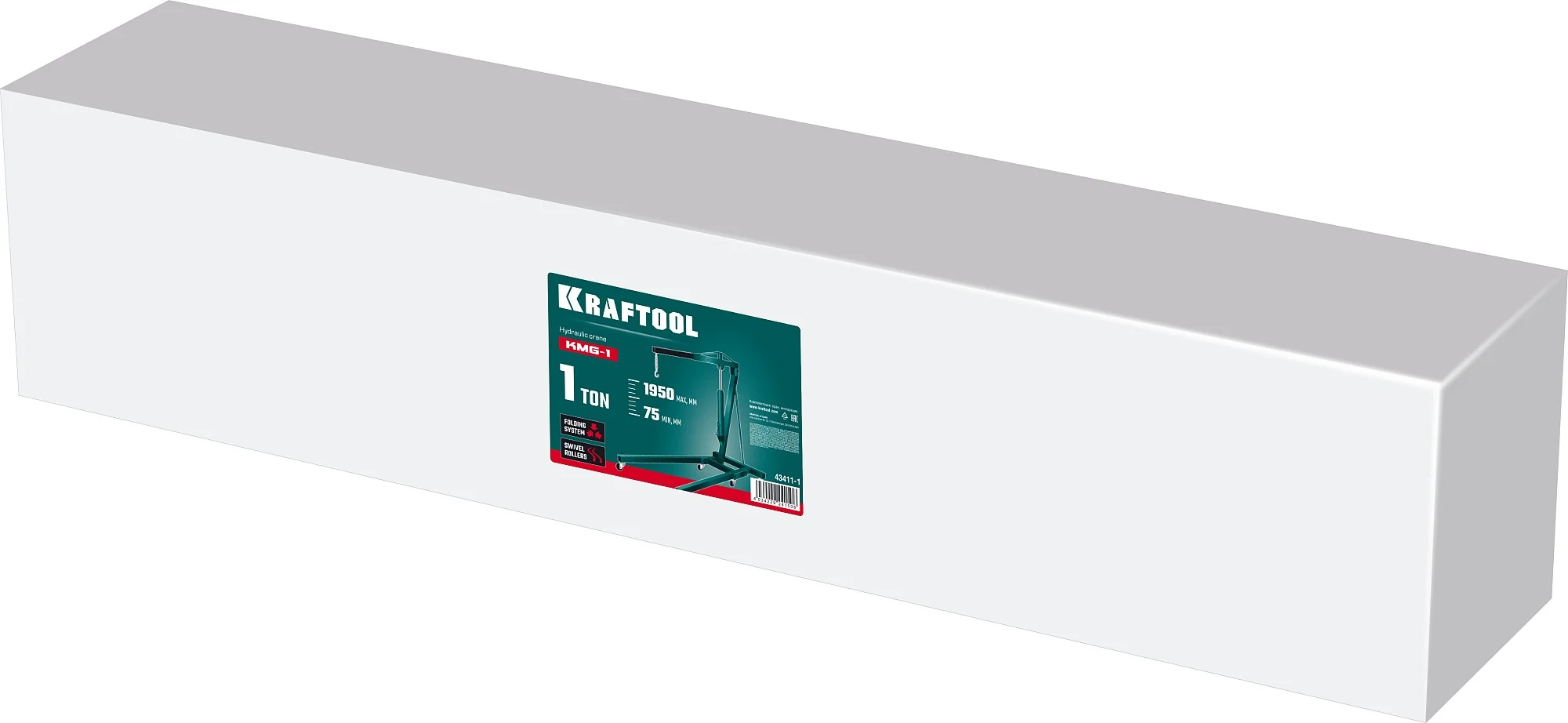 Кран гидравлический складной KRAFTOOL 1 т, 75 - 1950 мм (43411-1)