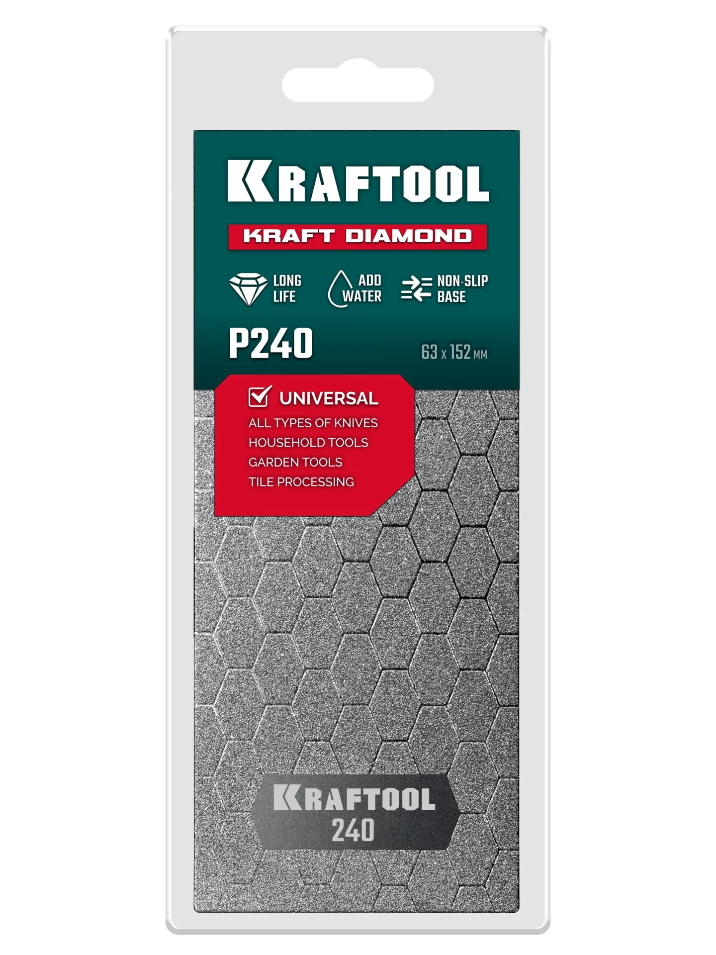 Пластина алмазная заточная KRAFTOOL DIAMOND 63 х 152 мм, Р240 (35710-240)