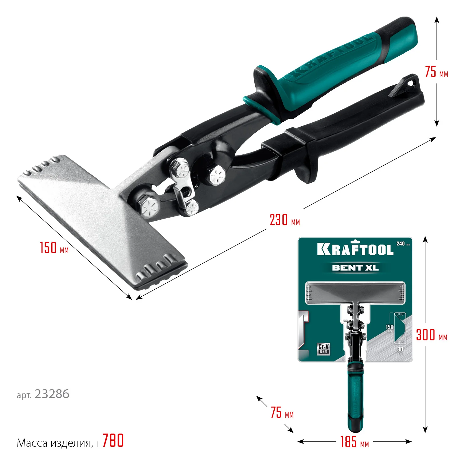 Плоскогубцы для гибки KRAFTOOL Bent XL, 150 мм, / 6″ (23286)