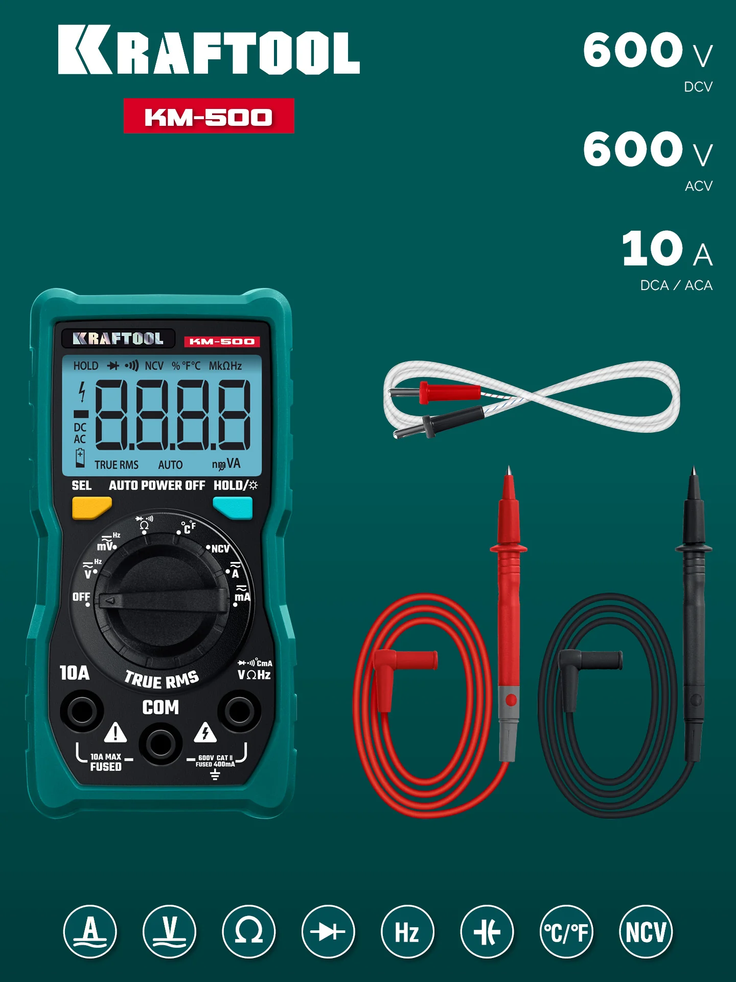 Мультиметр цифровой KRAFTOOL 500 (59856)