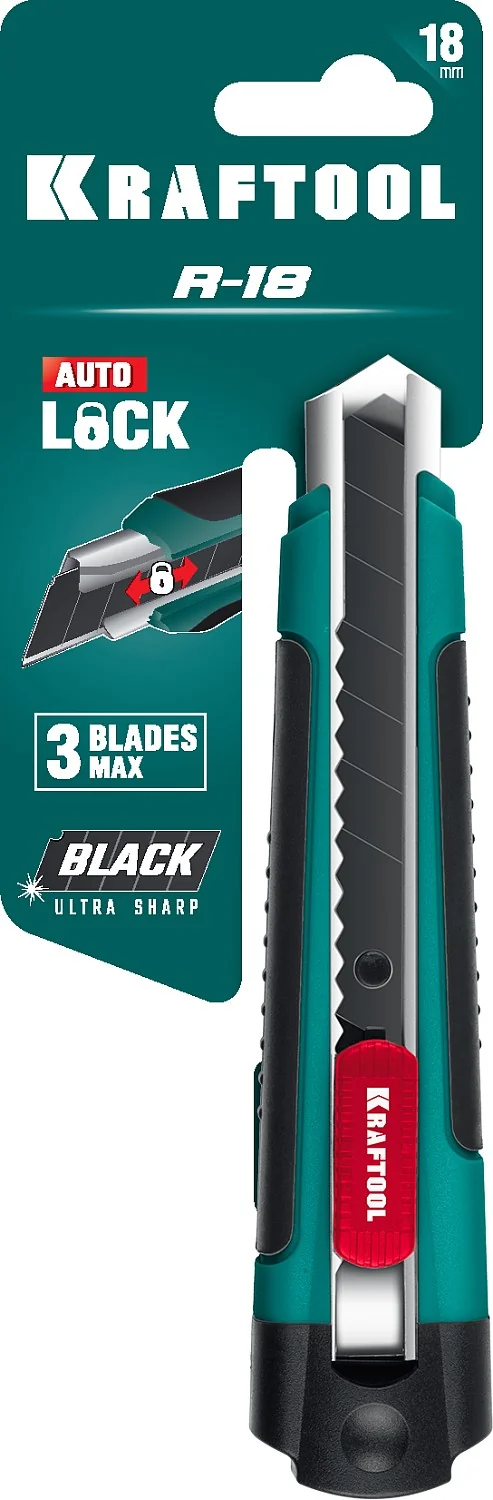 Нож с сегментированным лезвием KRAFTOOL 18 мм (09199)