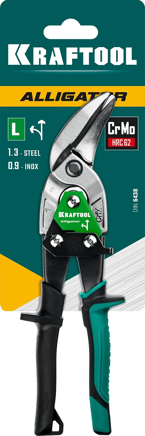 Левые усиленные ножницы по металлу с выносом KRAFTOOL Alligator, 250 мм (2328-OL)