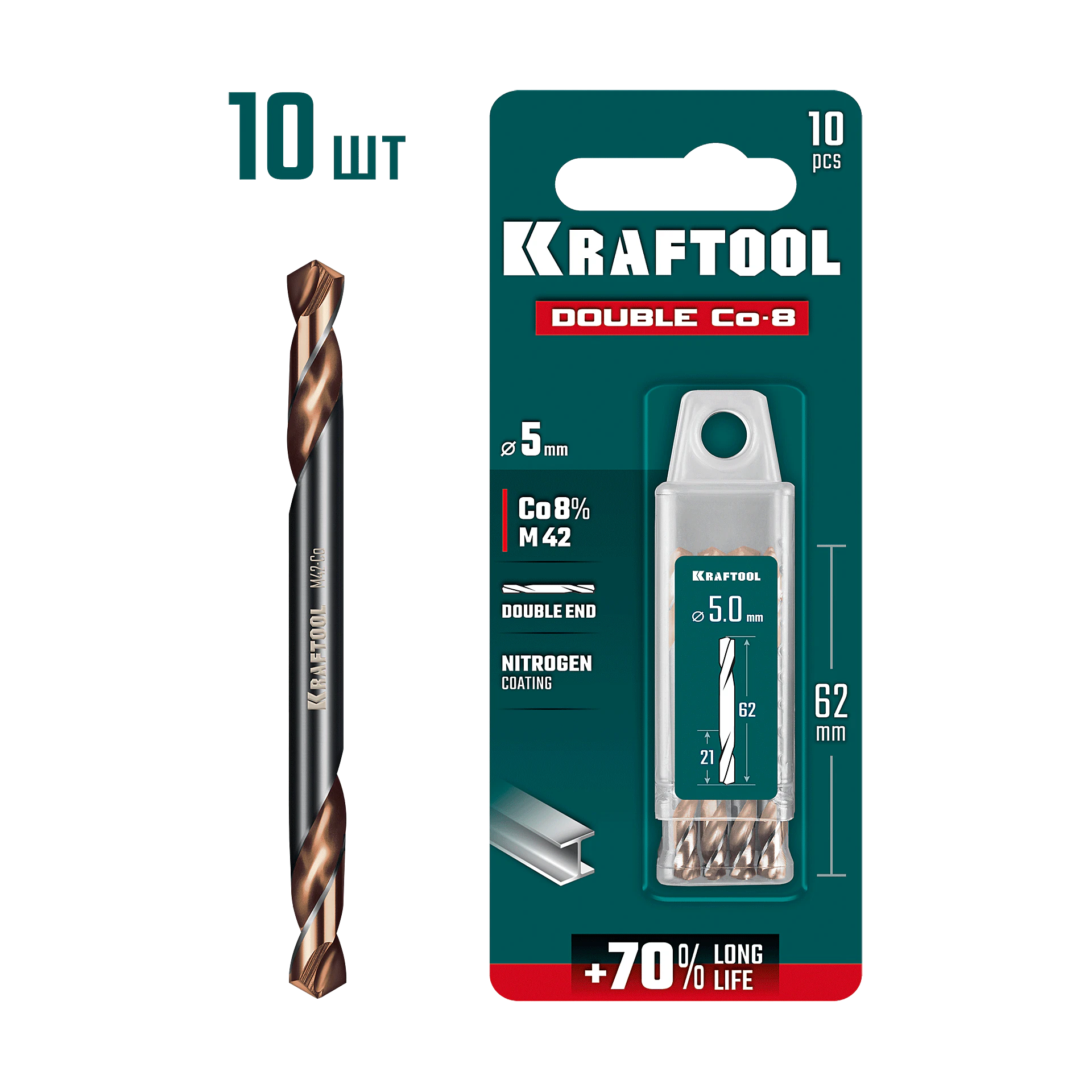 Съемник стопорных колец KRAFTOOL Universal 8-in-1, внешний/внутренний (22813)