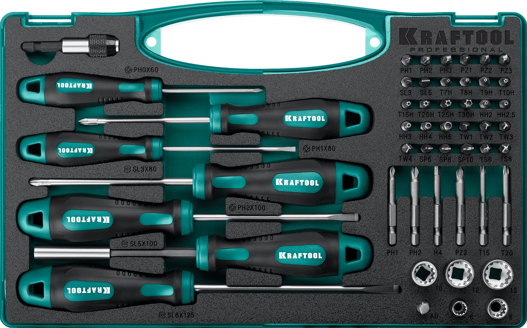 Набор отверток и насадок KRAFTOOL X-Drive 50, 50 предм. (25815)