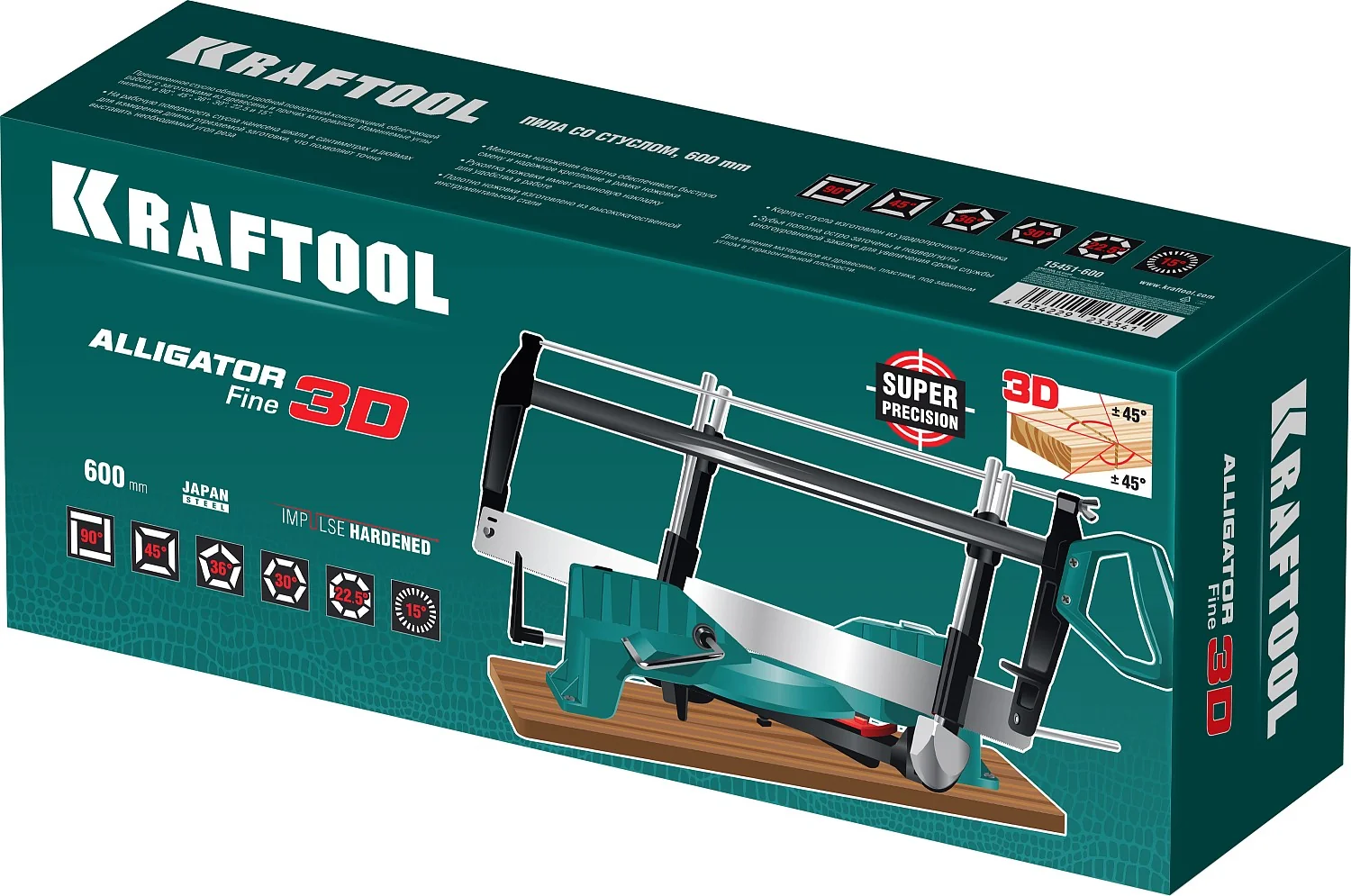 Стусло прецизионное поворотно-наклонное KRAFTOOL 600 мм (15451-600)