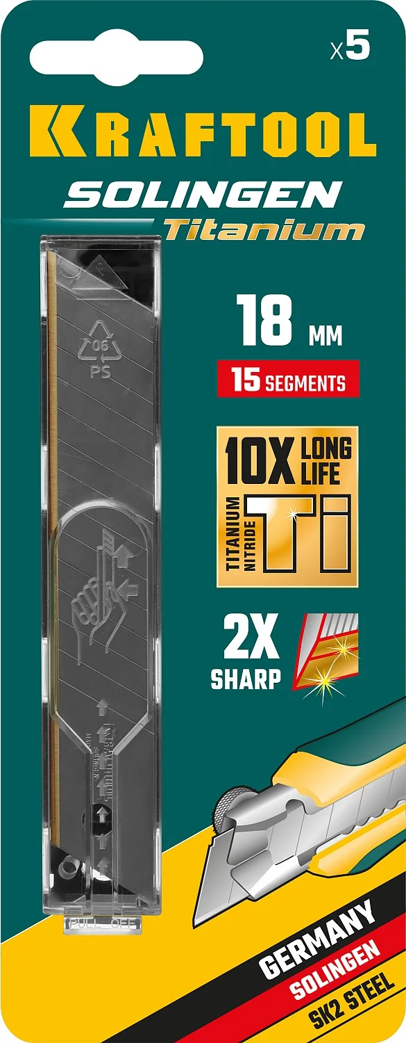 Лезвия сегментированные KRAFTOOL 18 мм, 5 шт (09606-TIN-18-S5)