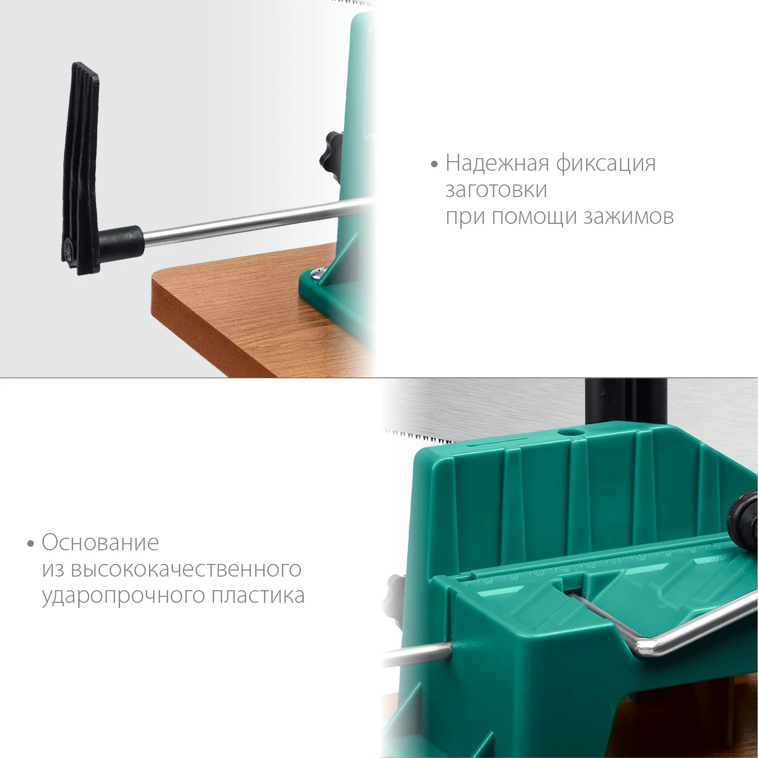 Стусло прецизионное поворотно-наклонное KRAFTOOL 600 мм (15451-600)