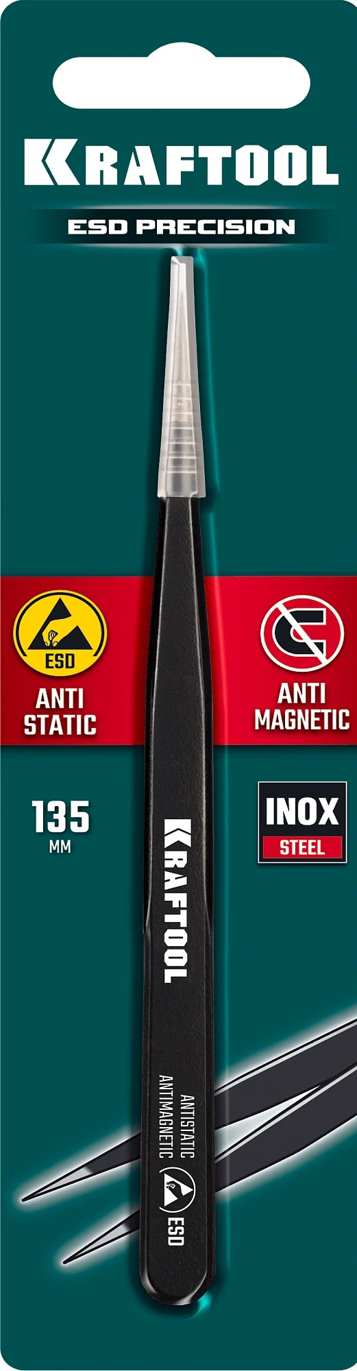 Антистатический антимагнитный прецизионный пинцет KRAFTOOL прямой, 135 мм (222125)