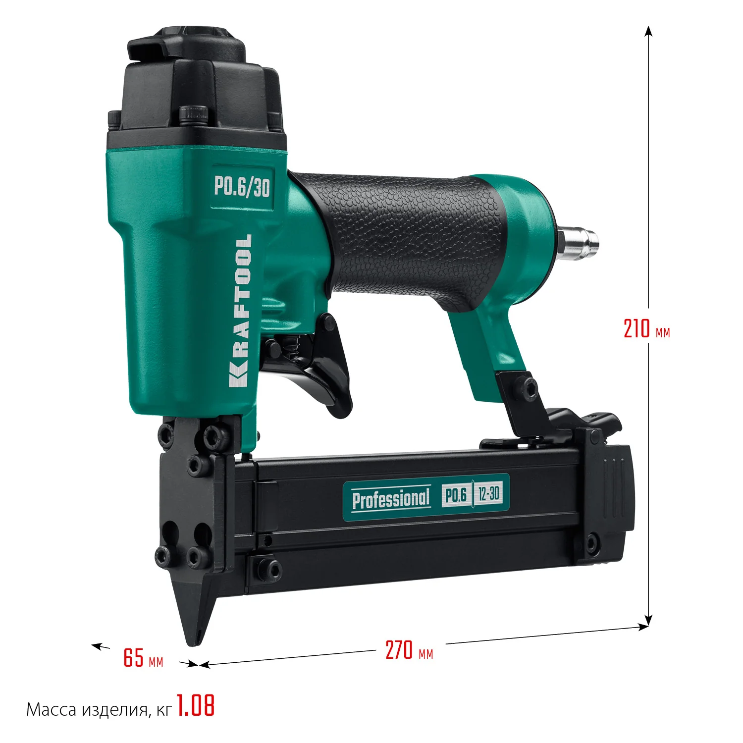 Пневматический нейлер KRAFTOOL 31963 P0.6/30 для шпилек 23Ga тип P0.6 (12-30 мм)