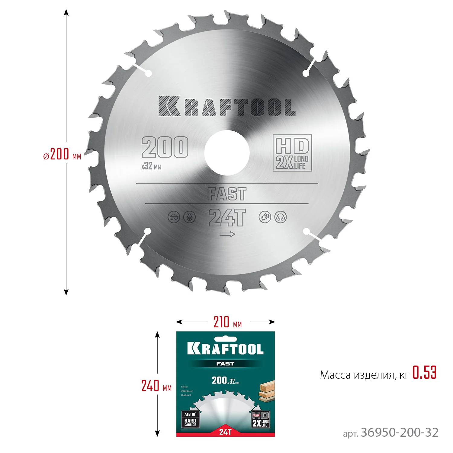 Пильный диск по дереву KRAFTOOL 36950-200-32 Fast, 200 х 32 мм, 24Т