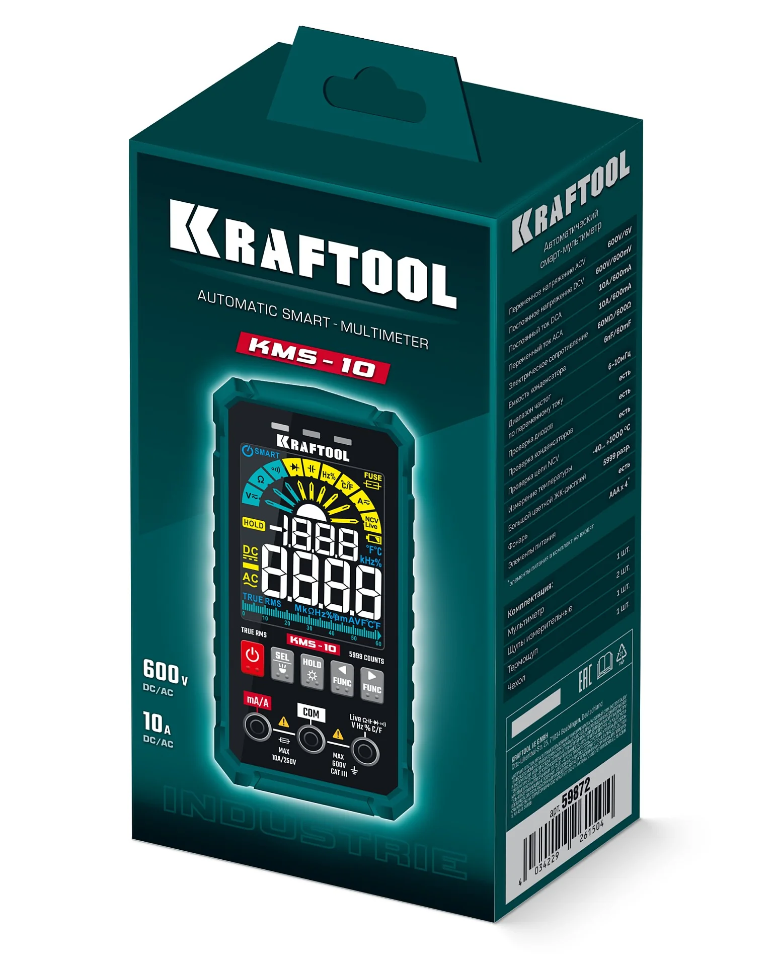Мультиметр цифровой KRAFTOOL смарт (59872)
