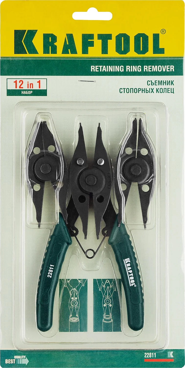 Съемник стопорных колец KRAFTOOL Universal 6-in-1, внешний/внутренний (22811)