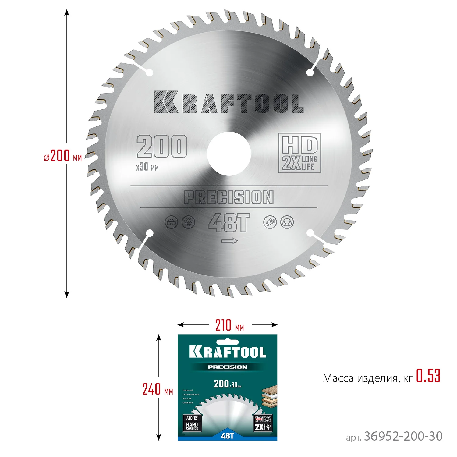 Пильный диск по дереву KRAFTOOL 36952-200-30 Precision, 200 х 30 мм, 48Т