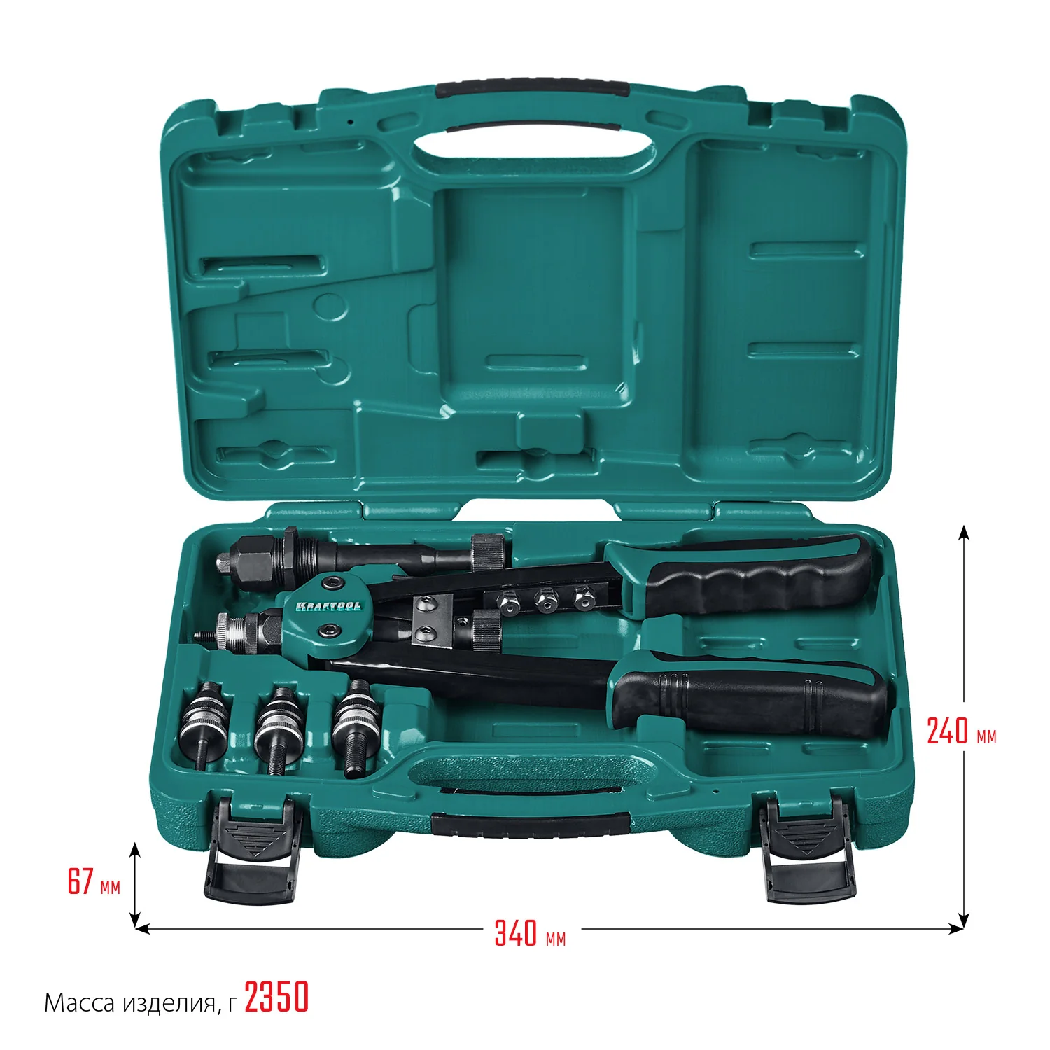 Заклепочник комбинированный двуручный KRAFTOOL 2 вида заклёпок, в кейсе (31181)