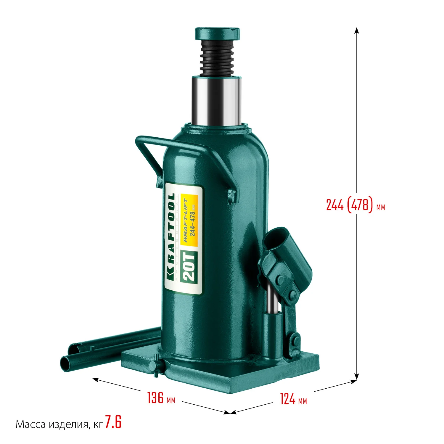 Домкрат гидравлический бутылочный KRAFTOOL 20 т, 244 - 478 мм (43462-20)