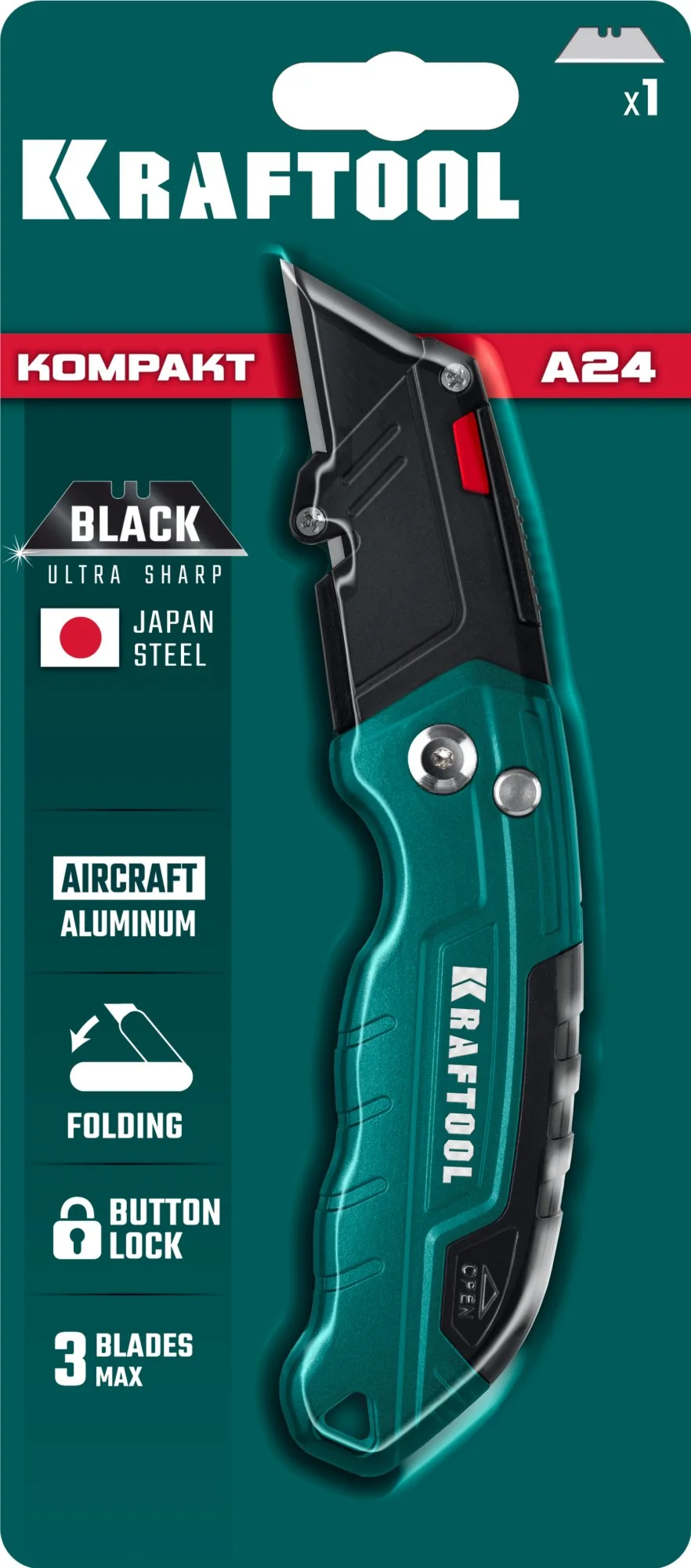 Нож складной компактный KRAFTOOL с трапециевидным лезвием, тип А24 (09242)
