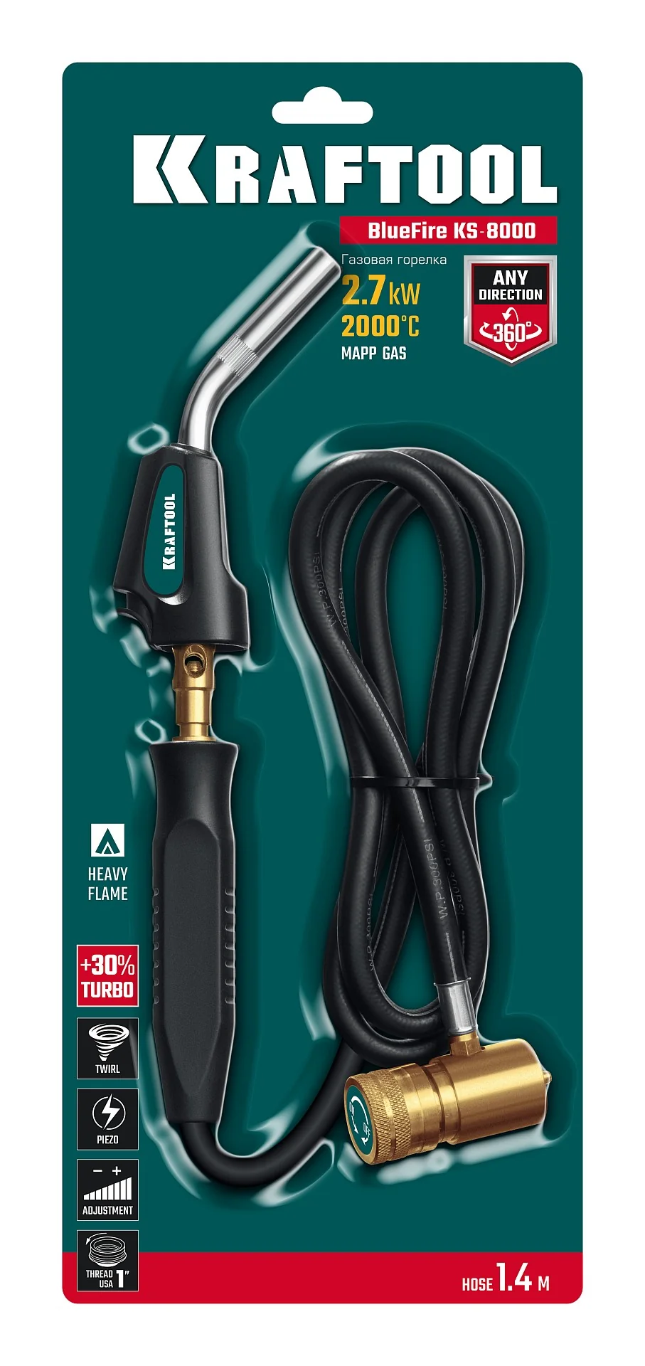 Горелка газовая KRAFTOOL со шлангом 1.4м с пьезоподжигом на баллон турбо нагрев + 30% 2000°C, Blue Fire (55512)