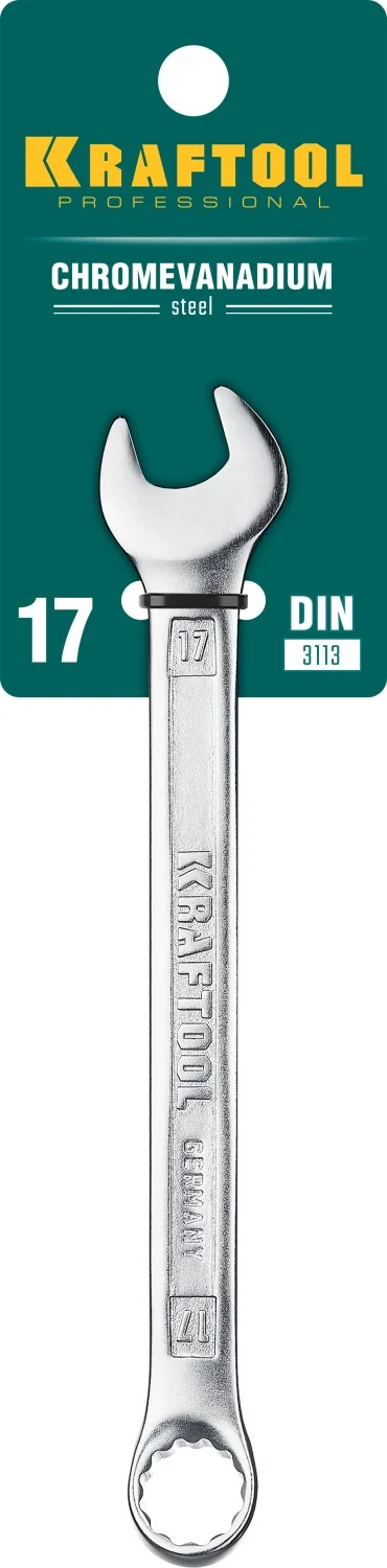 Комбинированный гаечный ключ KRAFTOOL 17 мм (27079-17)