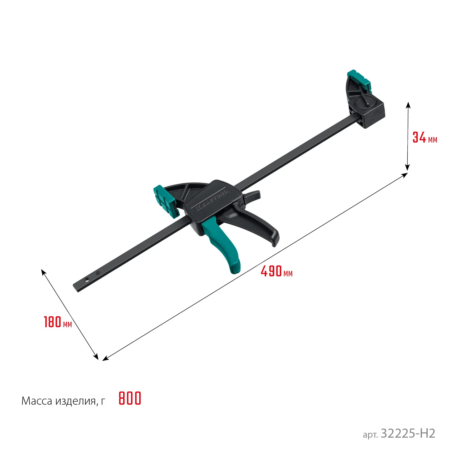 Набор пистолетных струбцин KRAFTOOL 2Х, 300/450 мм, 2 шт (32225-H2)