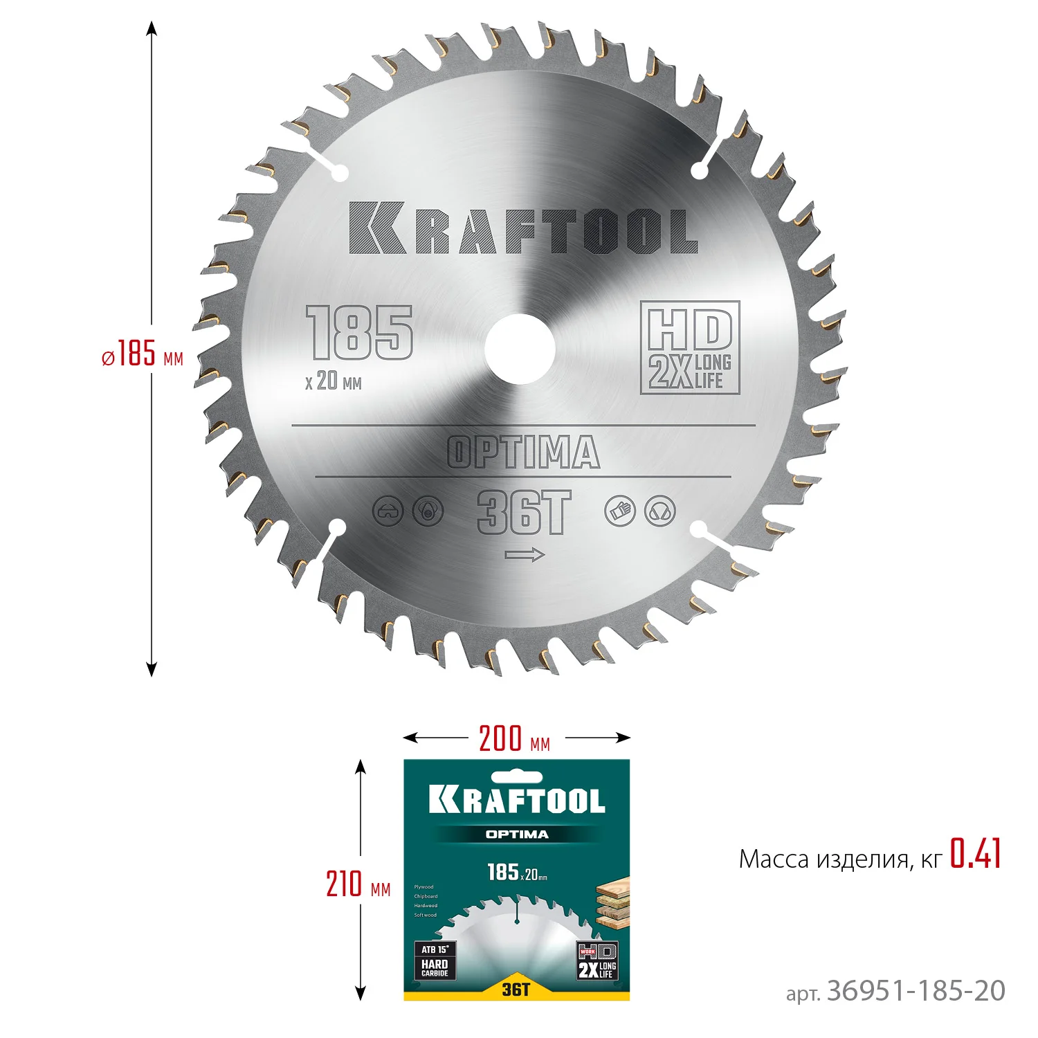 Пильный диск по дереву KRAFTOOL 36951-185-20 Optima, 185 х 20 мм, 36Т