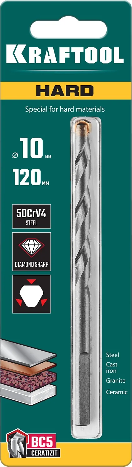 Сверло специальное по твёрдым материалам KRAFTOOL 29177-120-10 Hard, 10 х 120 мм, тв.сплав ВС5